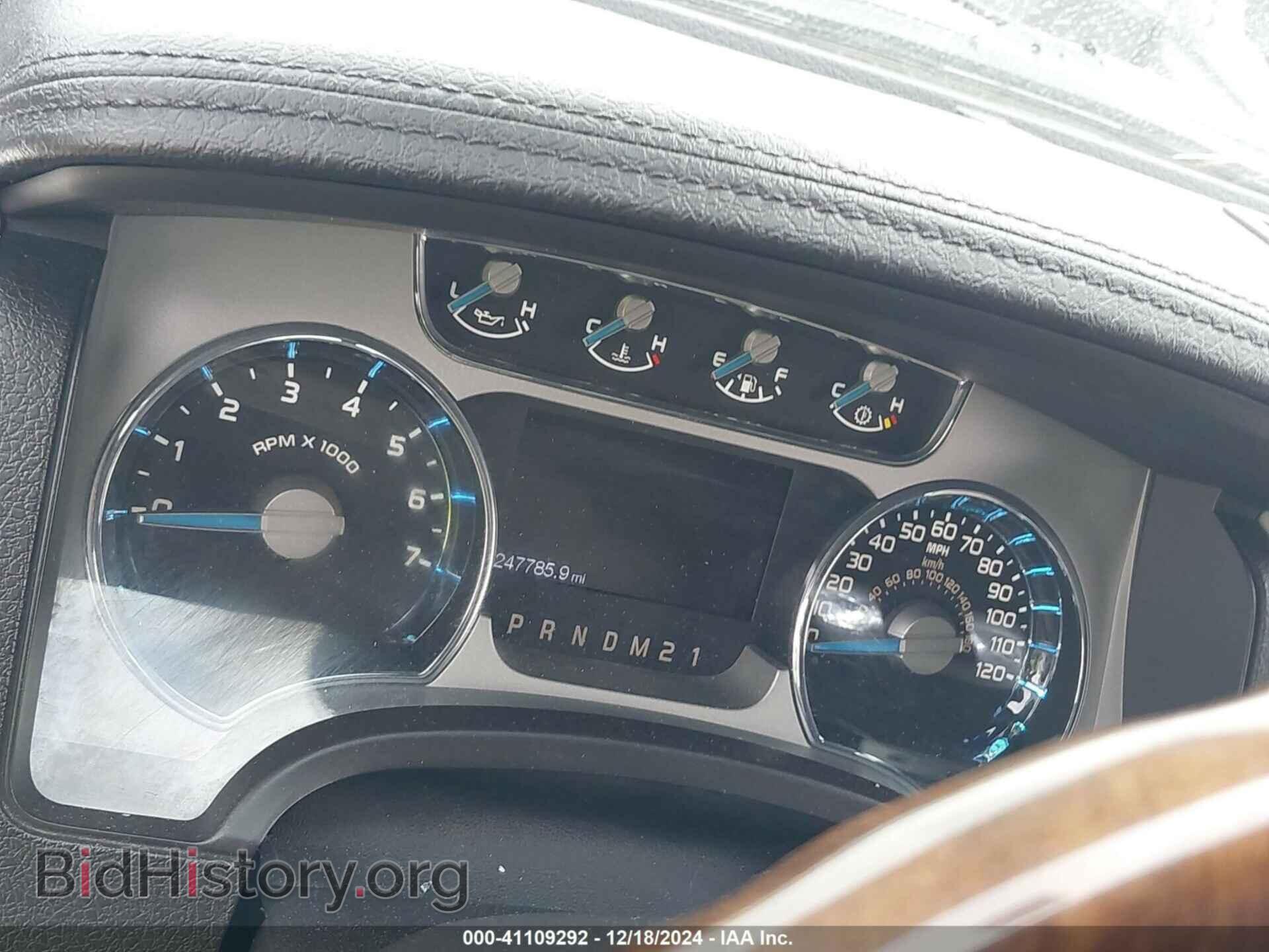 2013 FORD F150 - VIN: 1FTFW1ET5DFB01619 - Фото 7