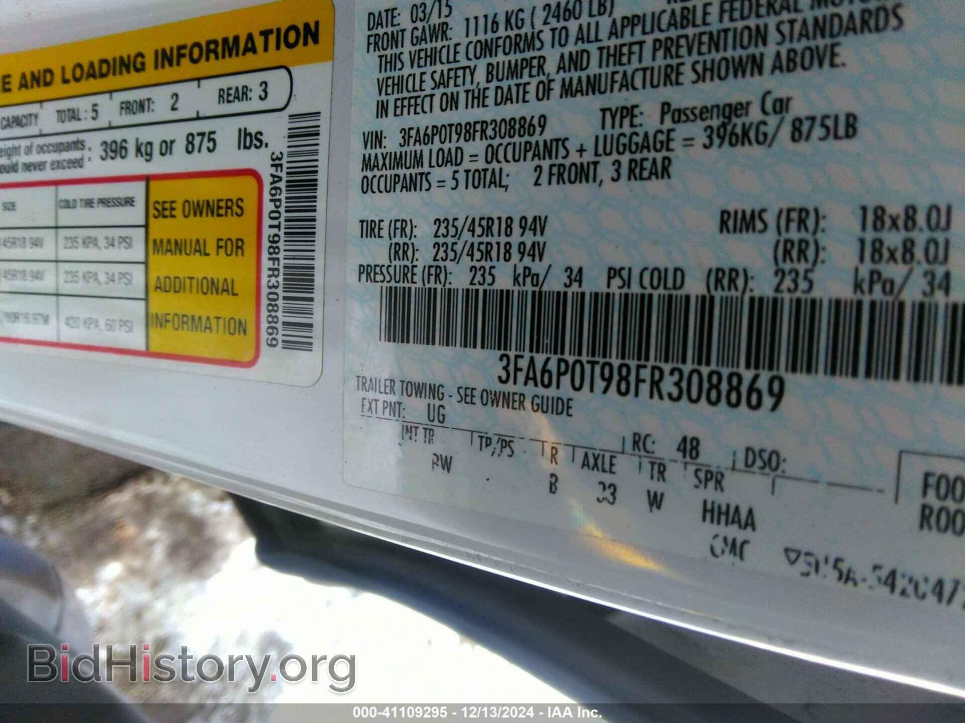 2015 FORD FUSION - VIN: 3FA6P0T98FR308869 - Фото 9