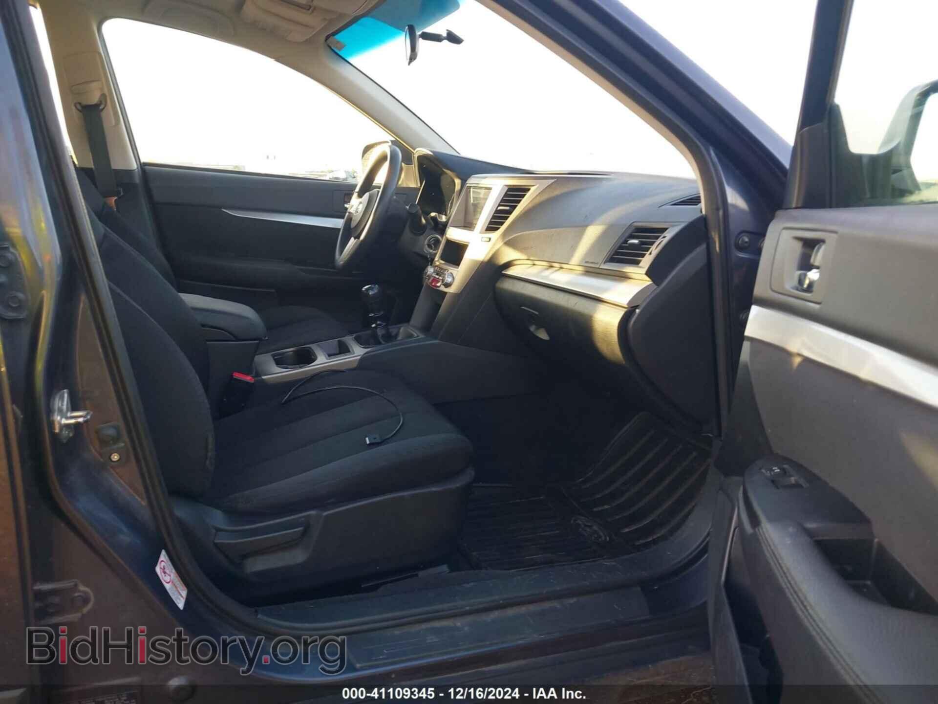 2010 SUBARU OUTBACK - VIN: 4S4BRBAC6A1348198 - Фото 5