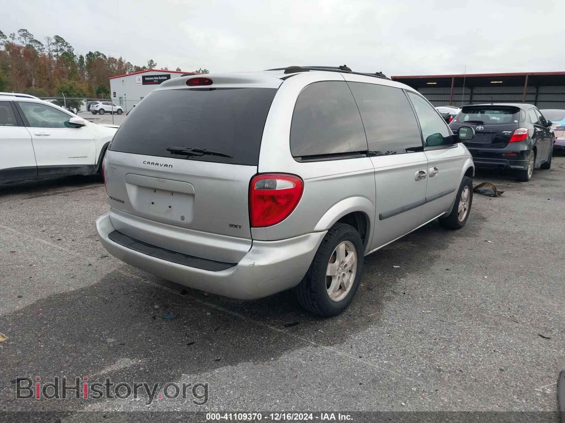 2006 DODGE CARAVAN - VIN: 1D4GP45R66B537027 - Фото 4