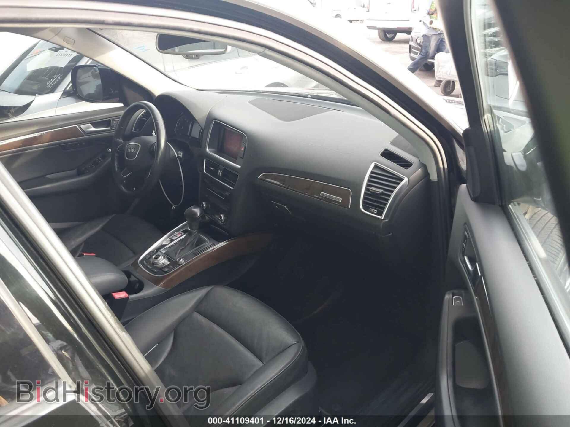 2013 AUDI Q5 - VIN: WA1LFAFP3DA003796 - Фото 5