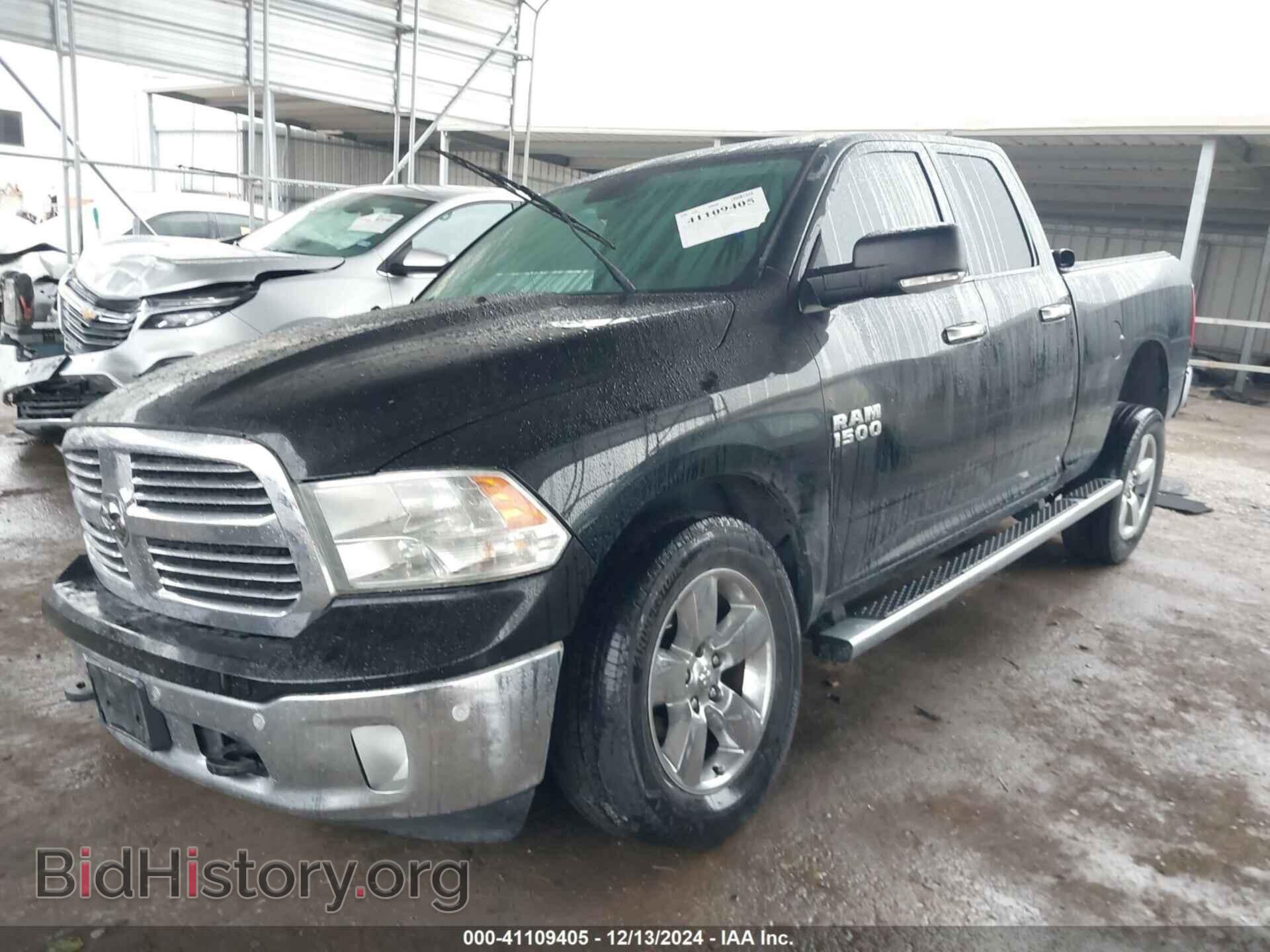 2014 RAM 1500 - VIN: 1C6RR7GG8ES416003 - Фото 2