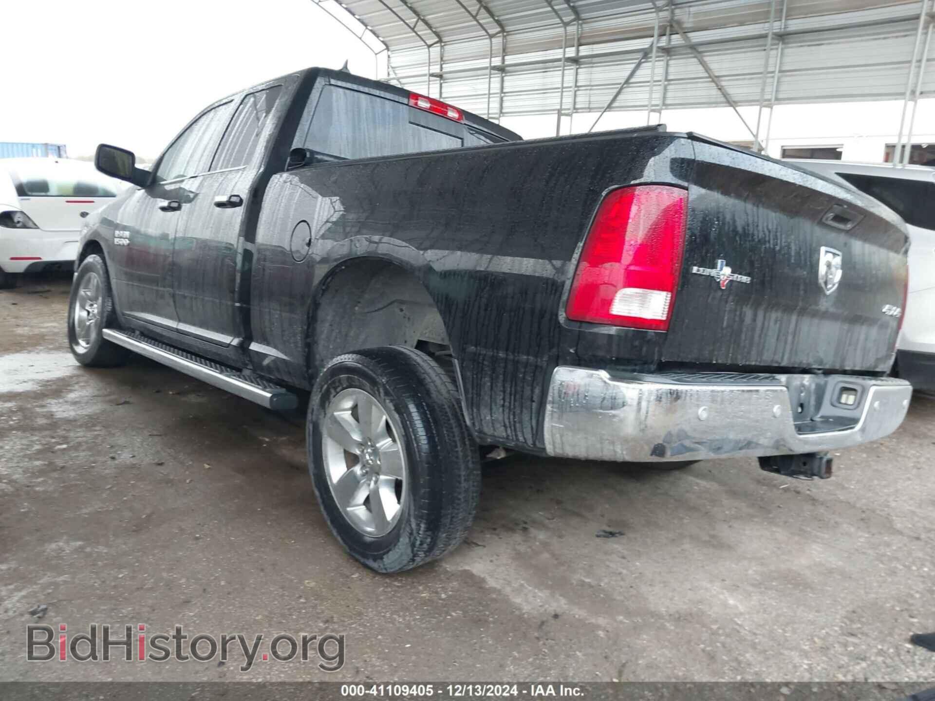 2014 RAM 1500 - VIN: 1C6RR7GG8ES416003 - Фото 3