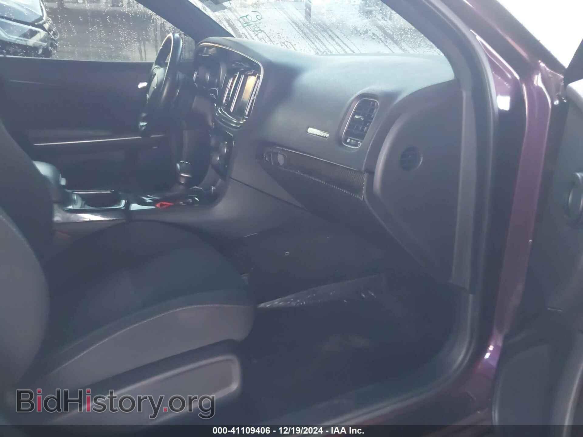 2021 DODGE CHARGER - VIN: 2C3CDXCT7MH671073 - Фото 5