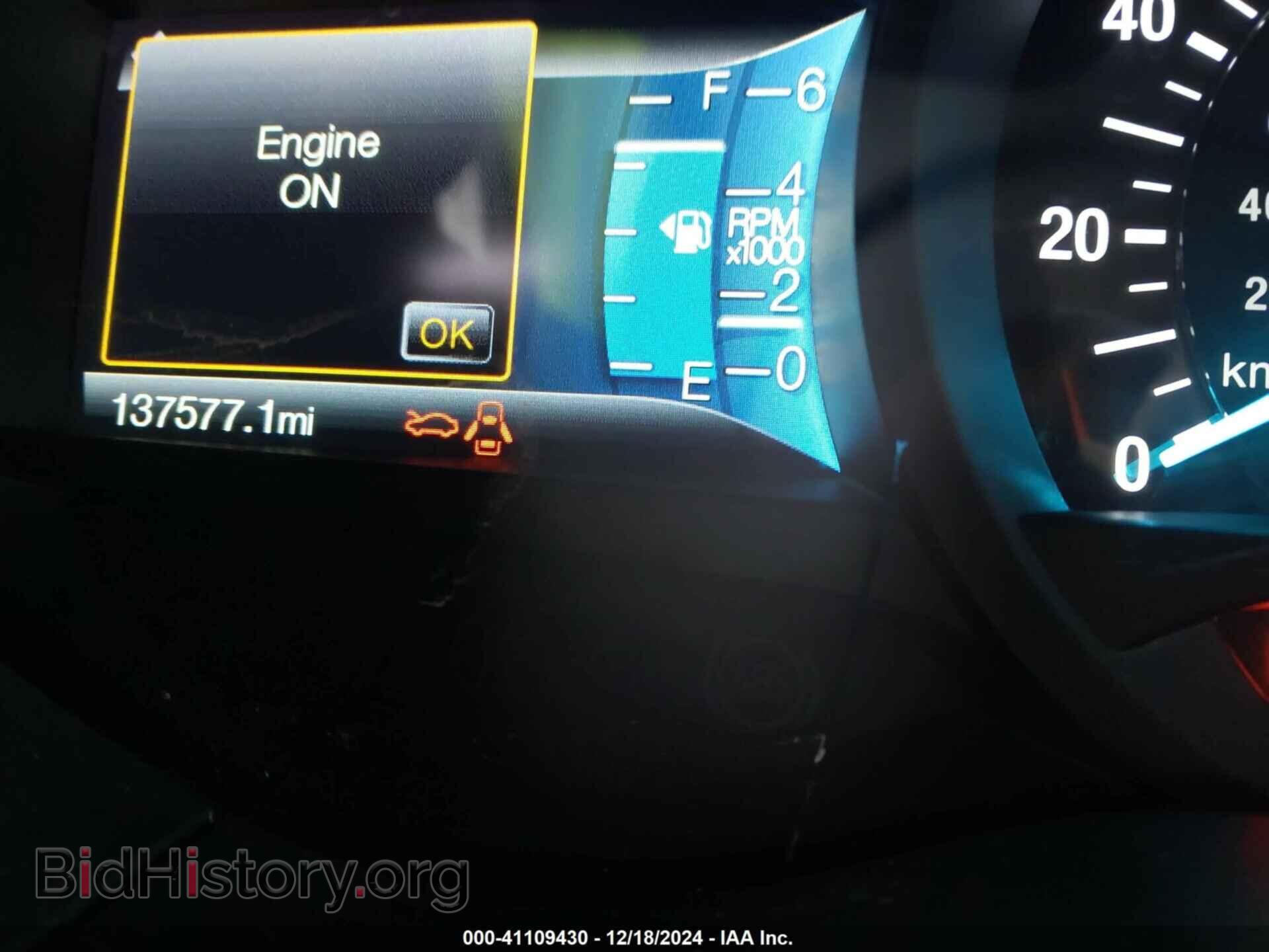 2017 FORD EDGE - VIN: 2FMPK4K92HBB31707 - Фото 16
