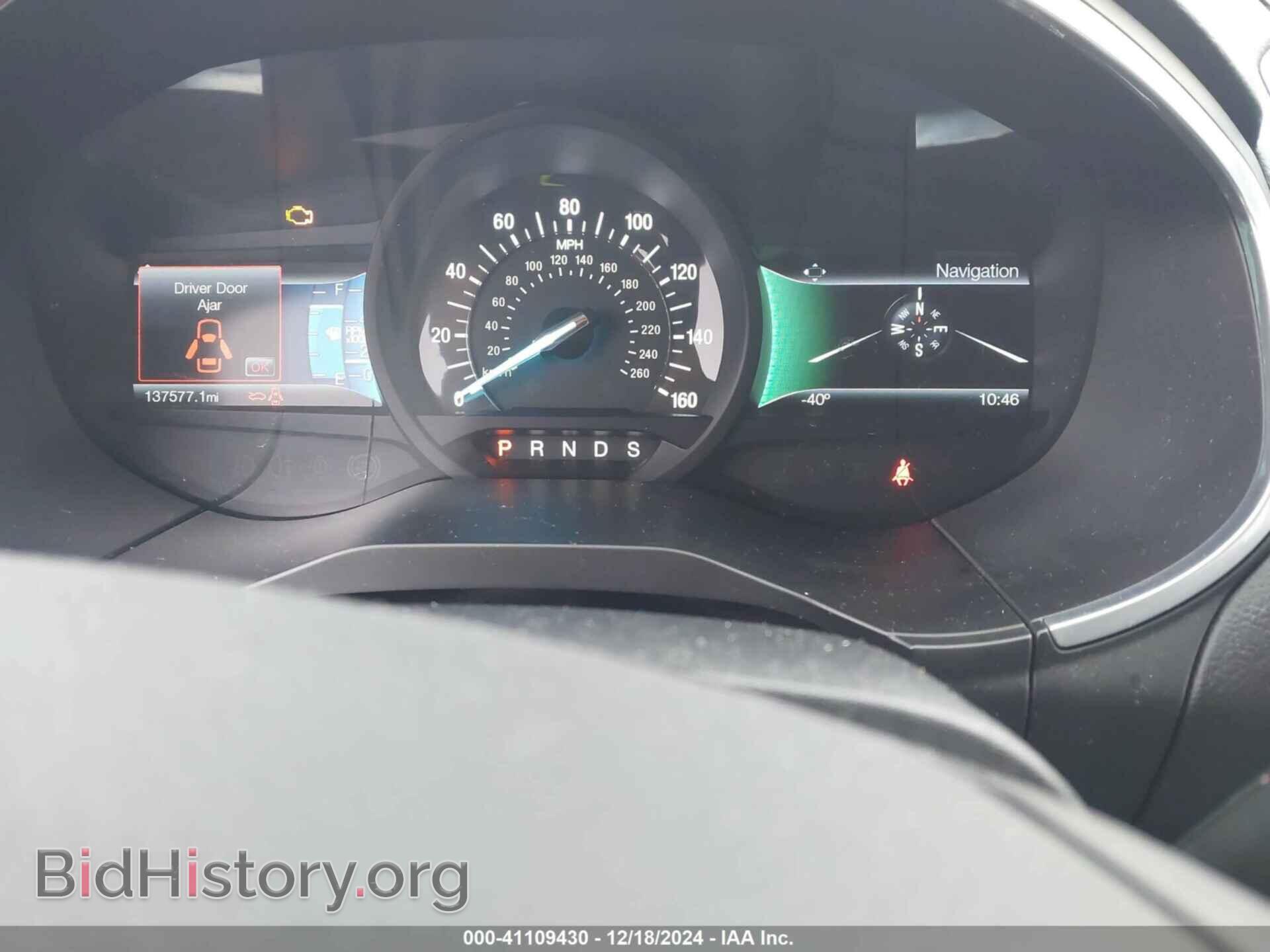 2017 FORD EDGE - VIN: 2FMPK4K92HBB31707 - Фото 7