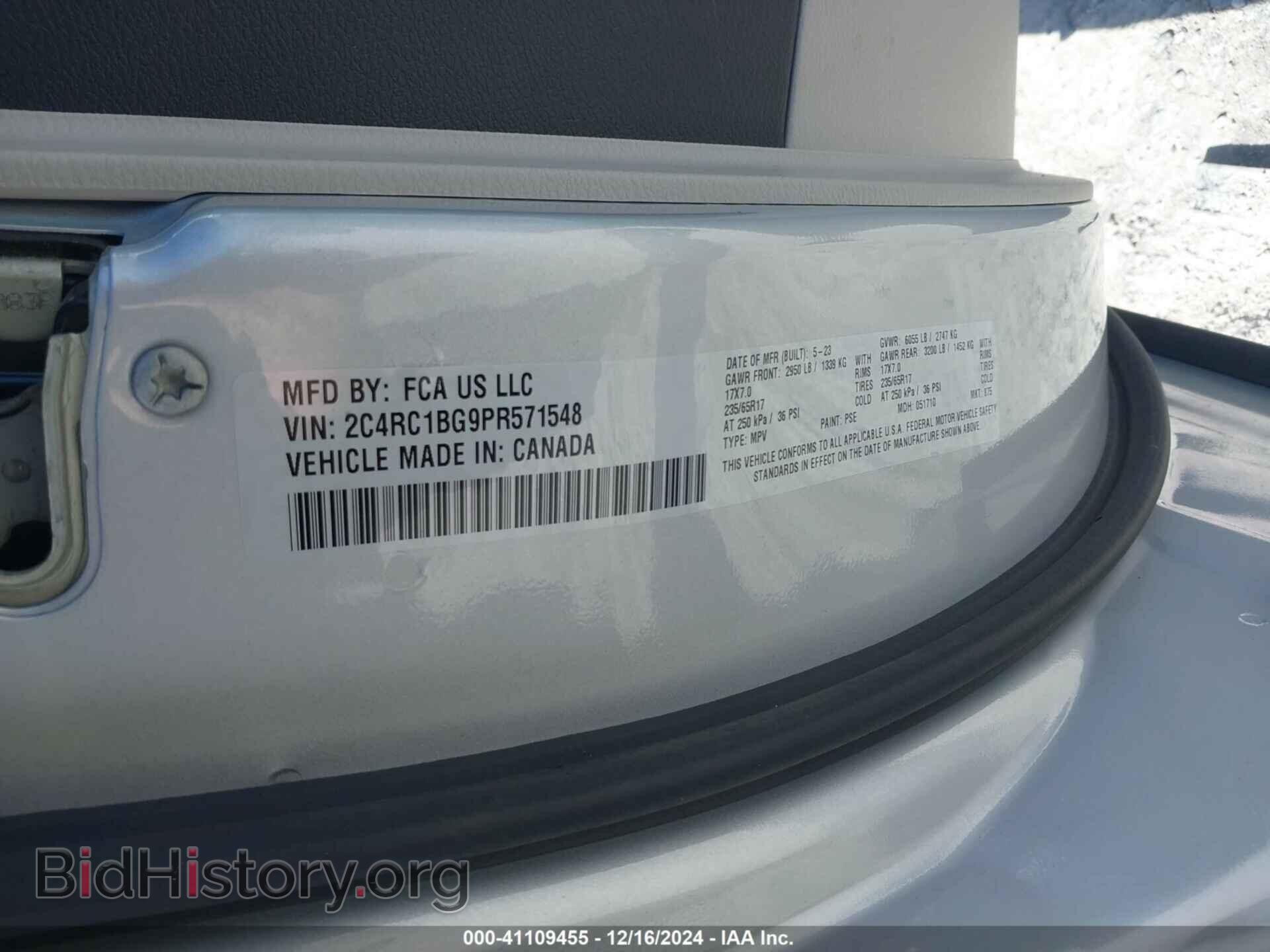 2023 CHRYSLER PACIFICA - VIN: 2C4RC1BG9PR571548 - Фото 9