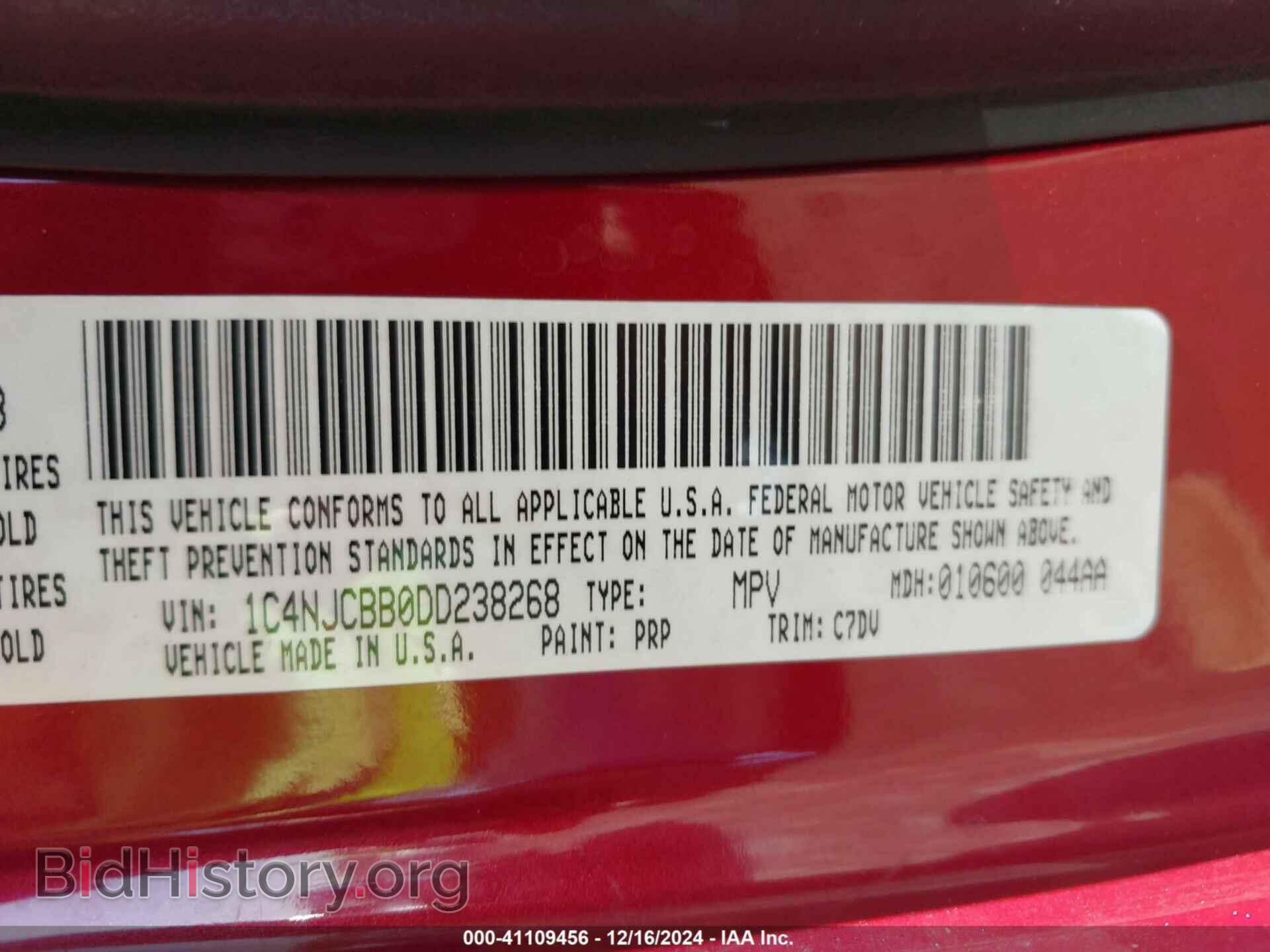 2013 JEEP COMPASS - VIN: 1C4NJCBB0DD238268 - Фото 9