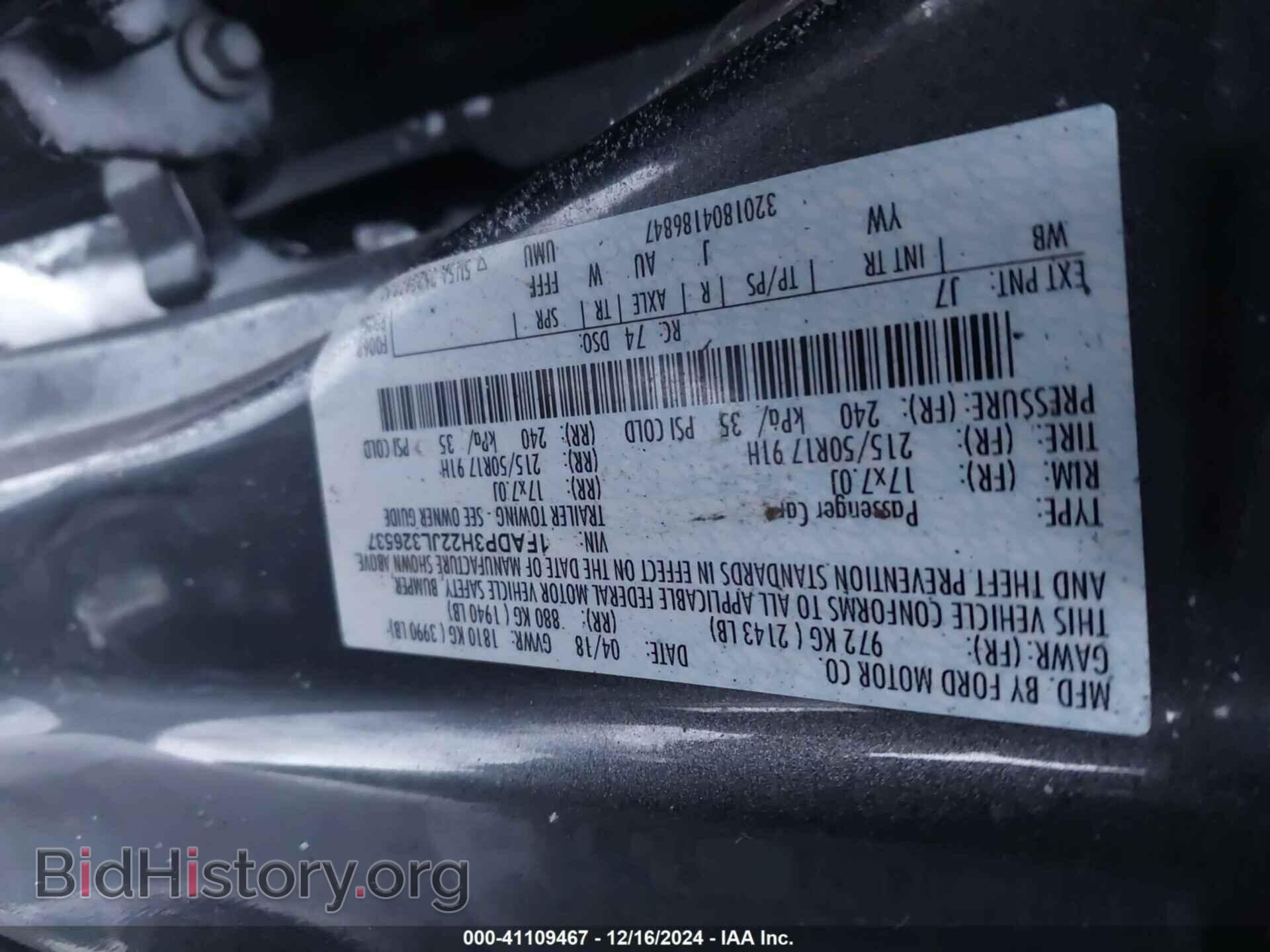 2018 FORD FOCUS - VIN: 1FADP3H22JL326537 - Фото 9