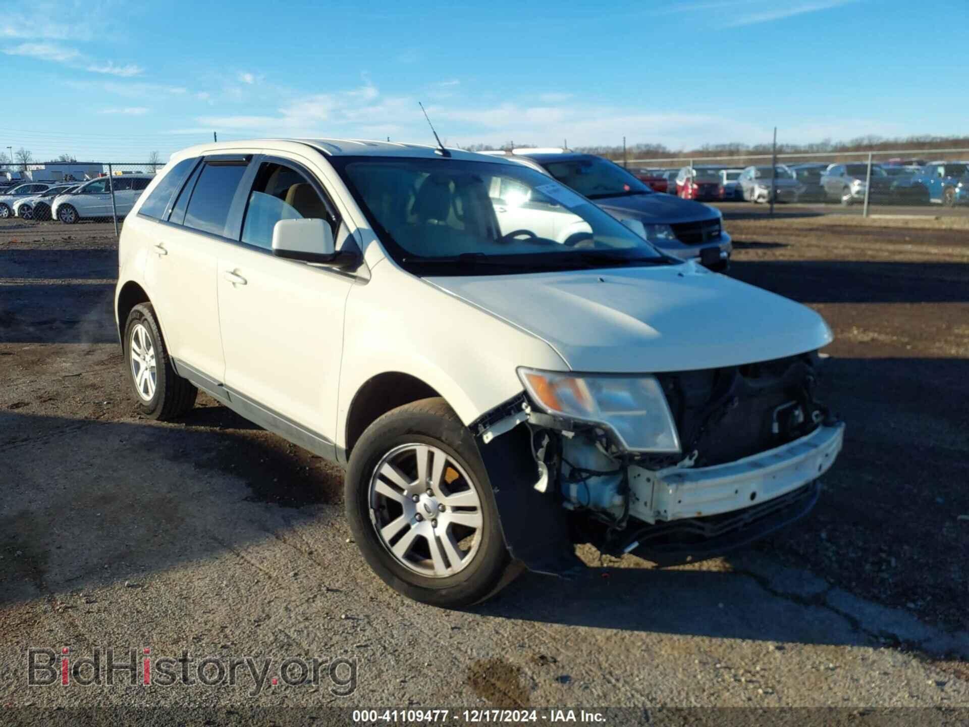 Фотография 2FMDK38C48BA46738 - FORD EDGE 2008