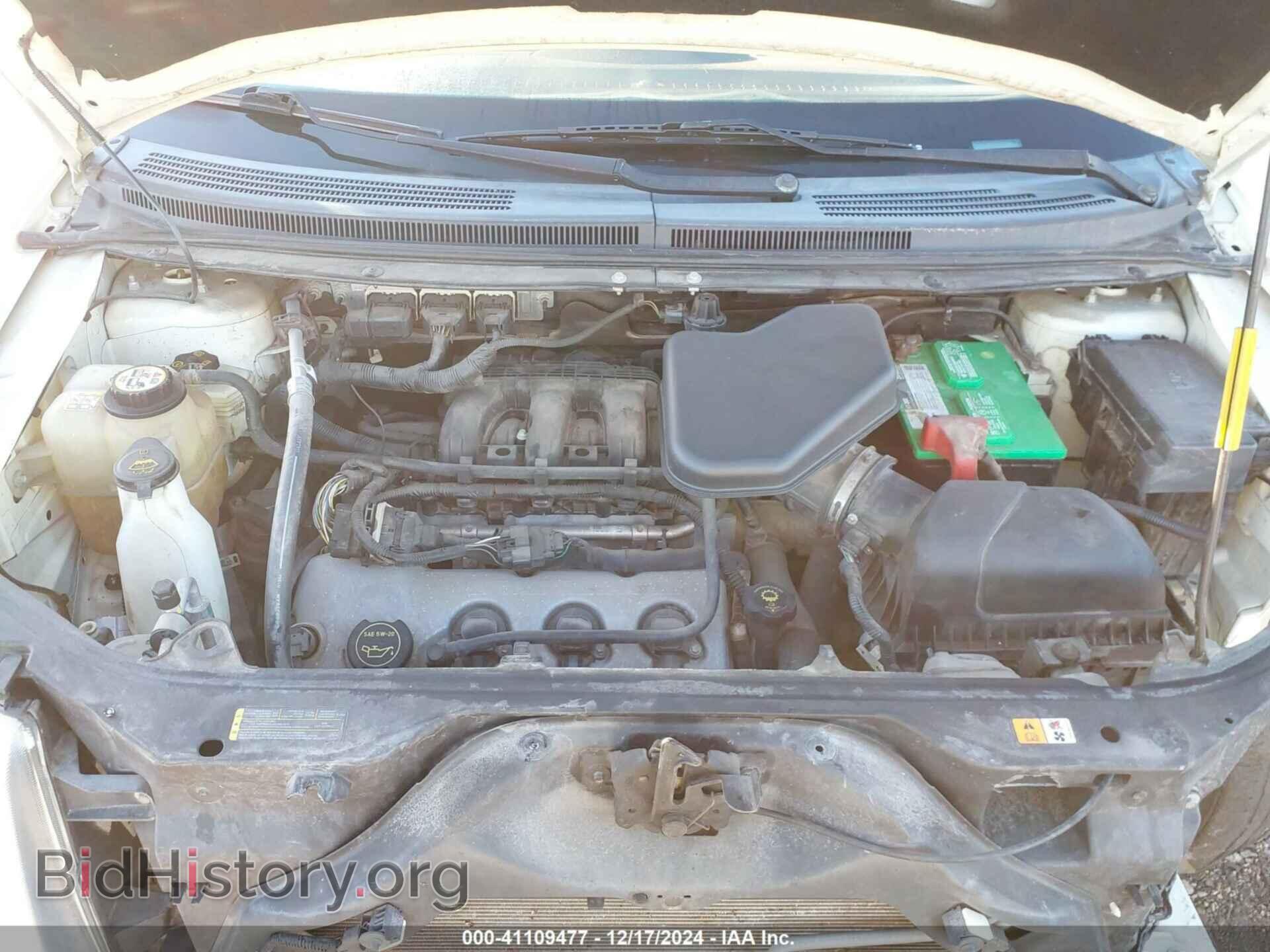 2008 FORD EDGE - VIN: 2FMDK38C48BA46738 - Photo 10