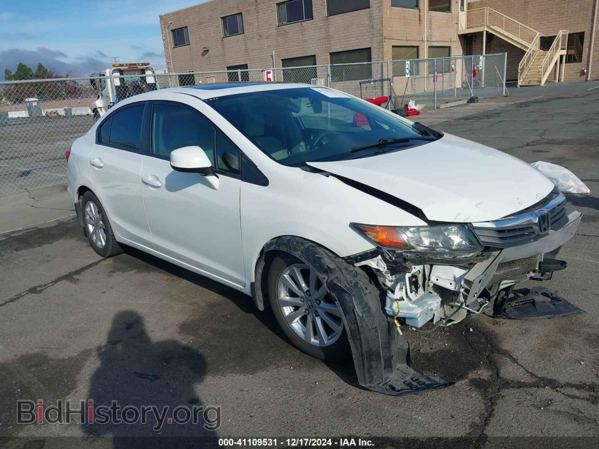 Фотография 19XFB2F82CE320302 - HONDA CIVIC 2012