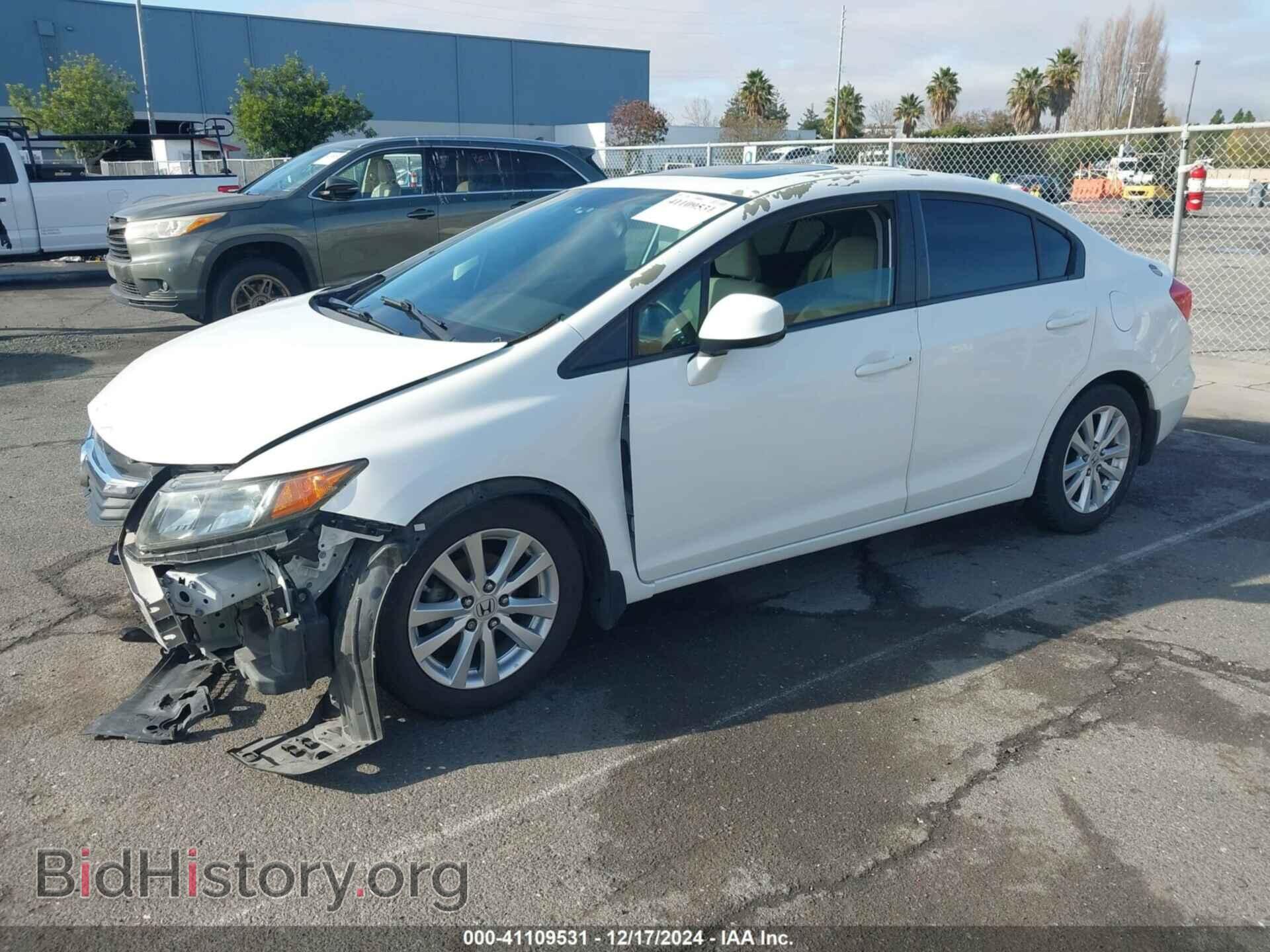 2012 HONDA CIVIC - VIN: 19XFB2F82CE320302 - Photo 2