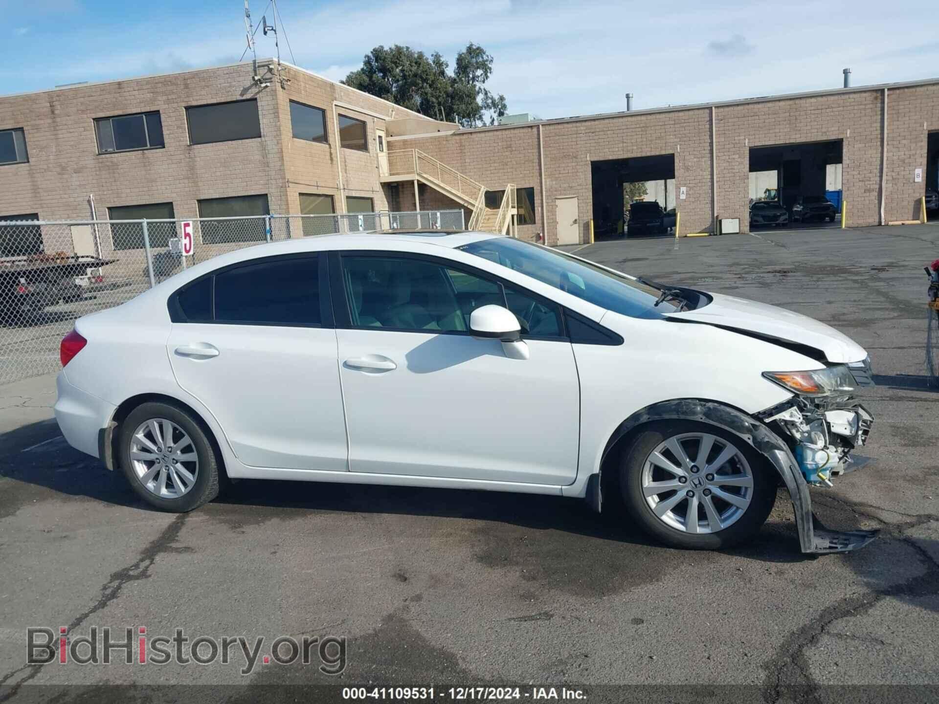 2012 HONDA CIVIC - VIN: 19XFB2F82CE320302 - Photo 14