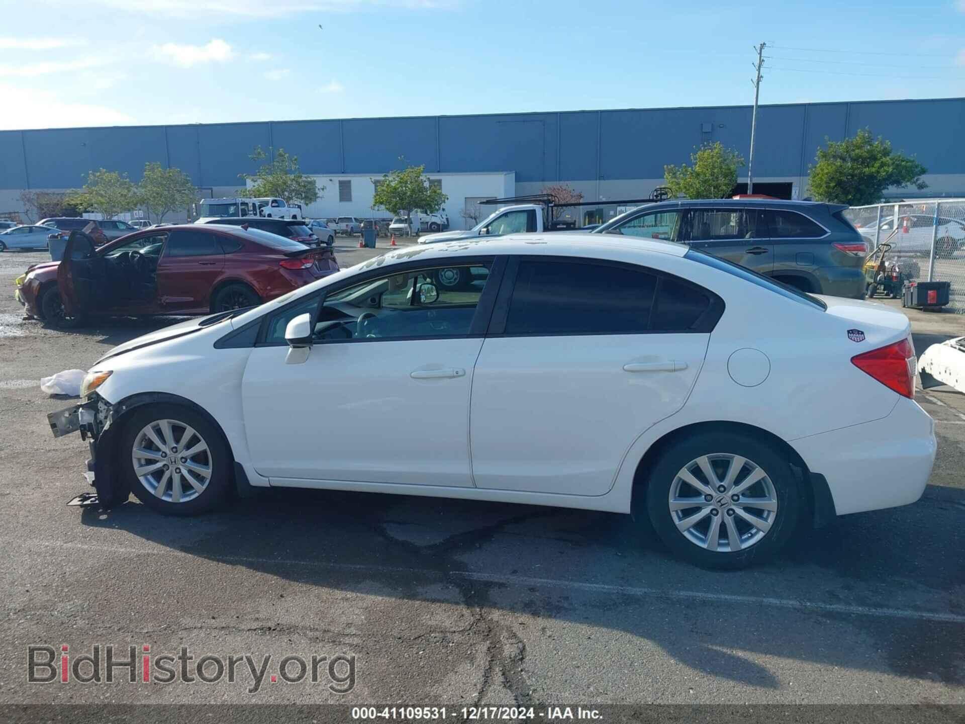 2012 HONDA CIVIC - VIN: 19XFB2F82CE320302 - Photo 15