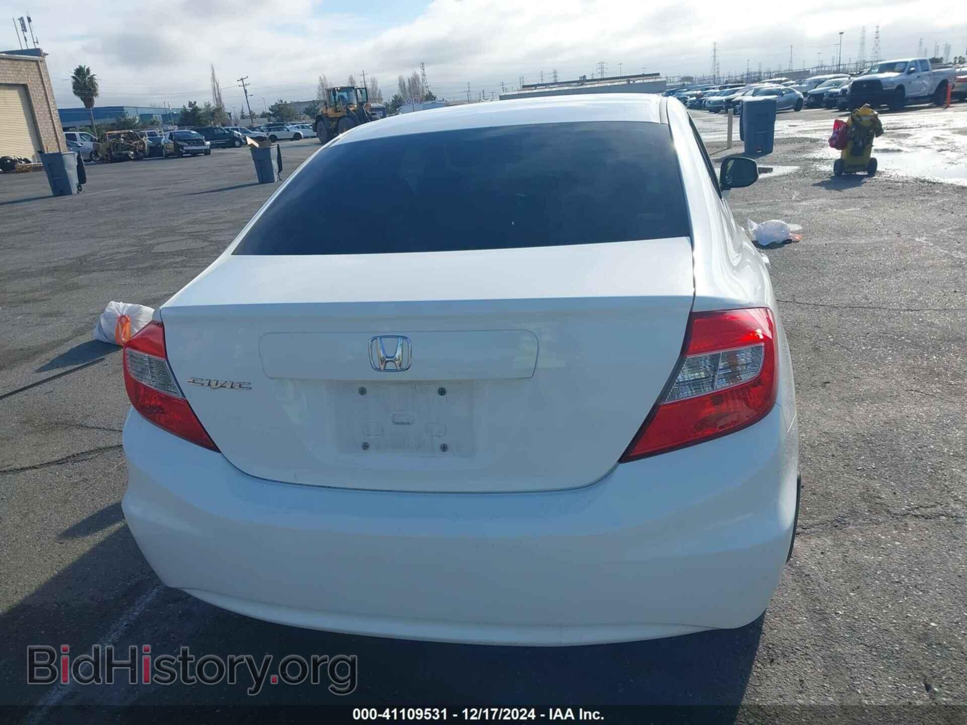 2012 HONDA CIVIC - VIN: 19XFB2F82CE320302 - Photo 17