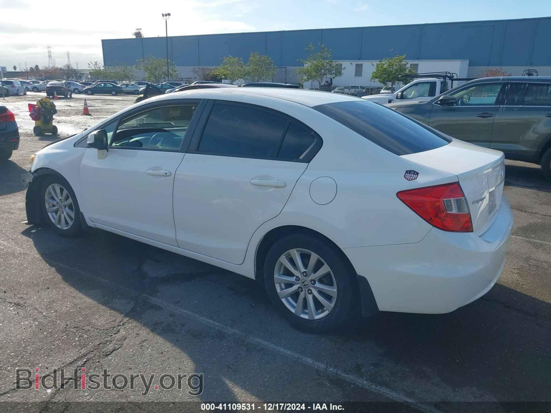 2012 HONDA CIVIC - VIN: 19XFB2F82CE320302 - Photo 3