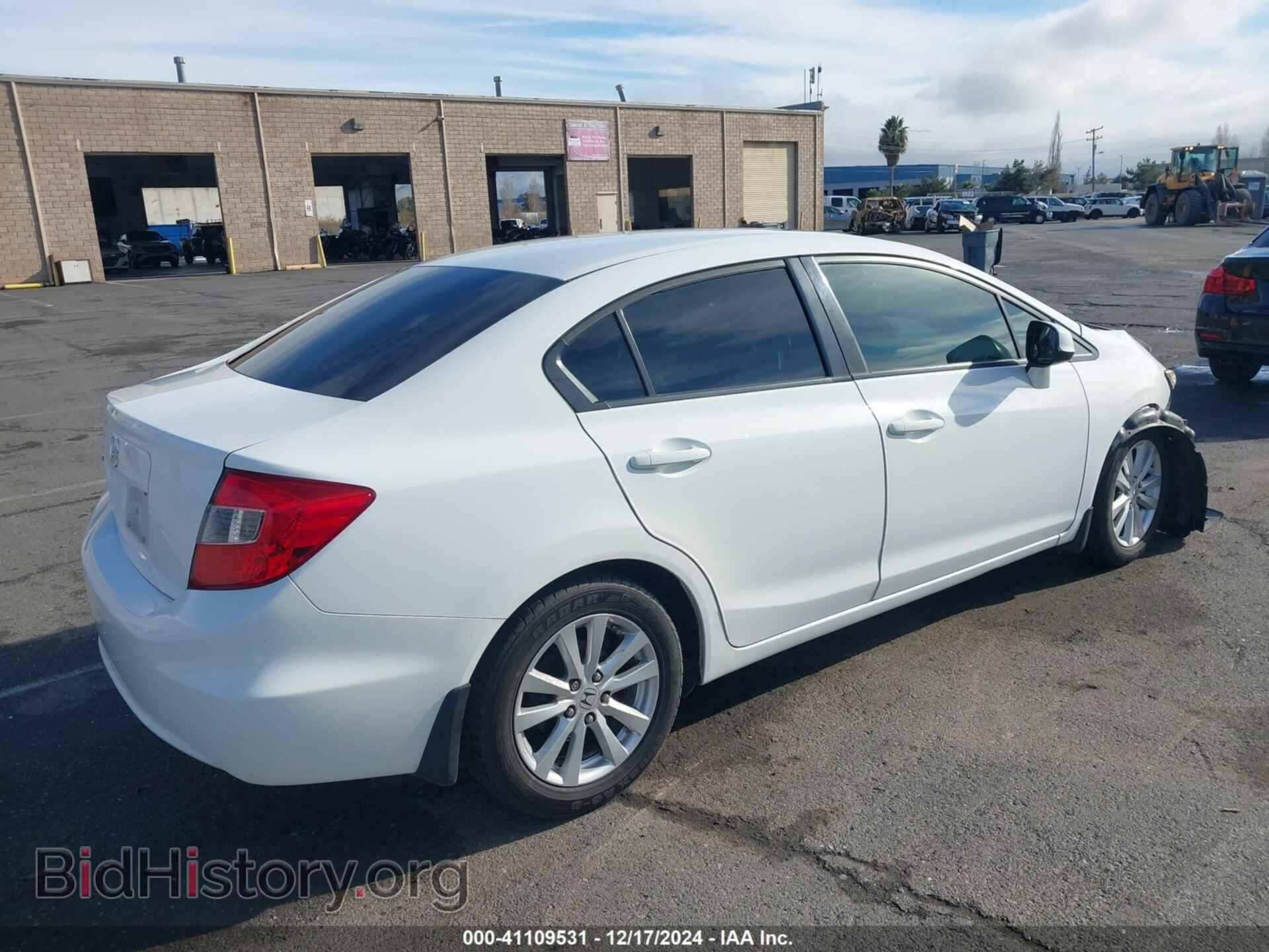 2012 HONDA CIVIC - VIN: 19XFB2F82CE320302 - Photo 4