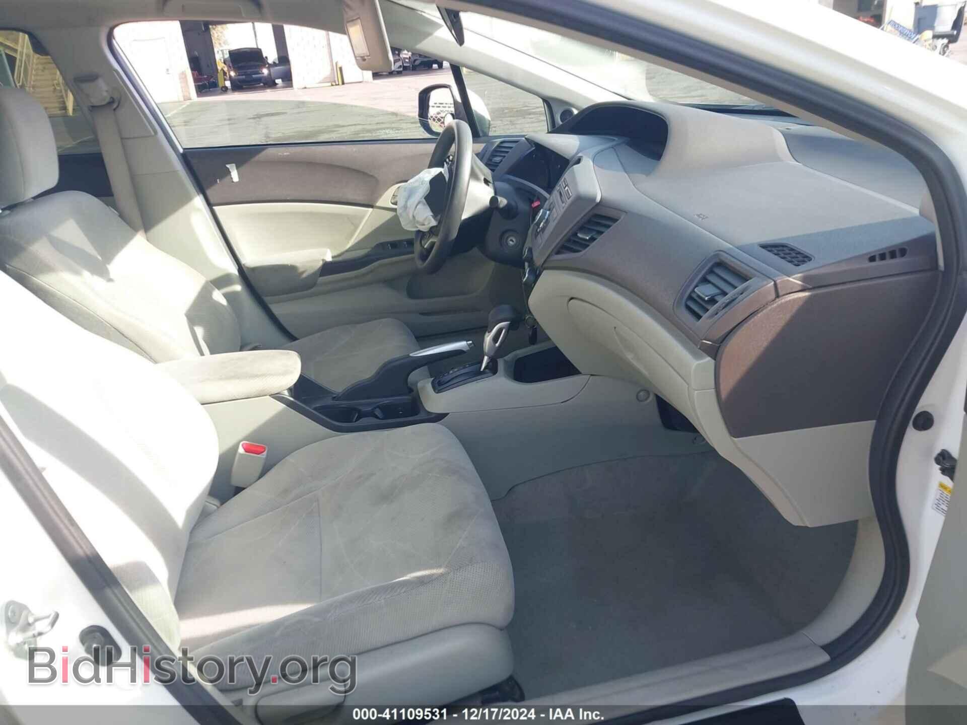 2012 HONDA CIVIC - VIN: 19XFB2F82CE320302 - Photo 5