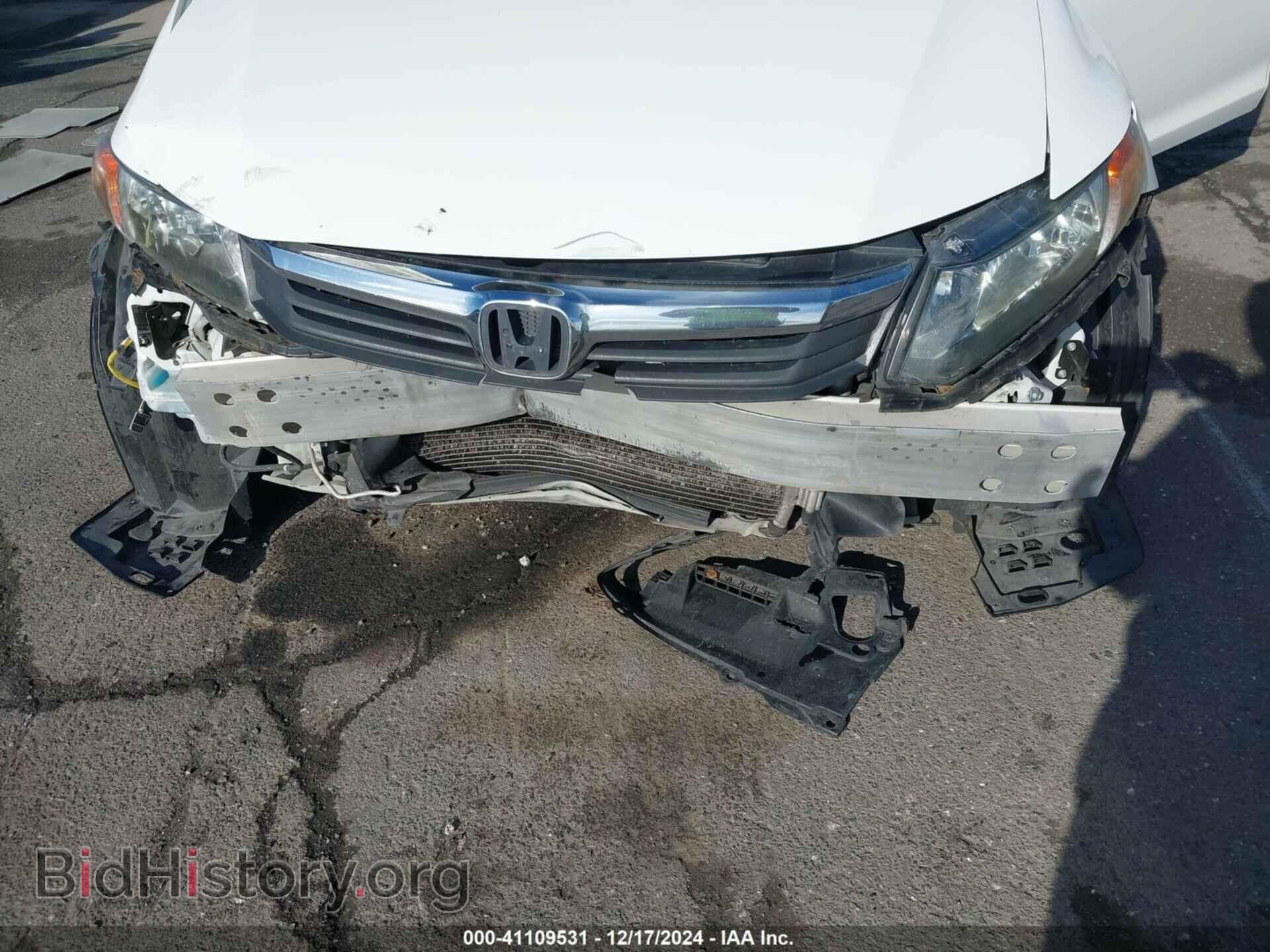 2012 HONDA CIVIC - VIN: 19XFB2F82CE320302 - Photo 6
