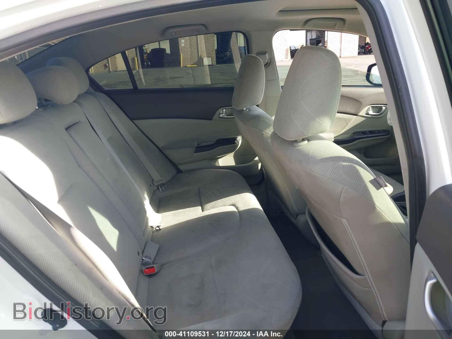 2012 HONDA CIVIC - VIN: 19XFB2F82CE320302 - Photo 8