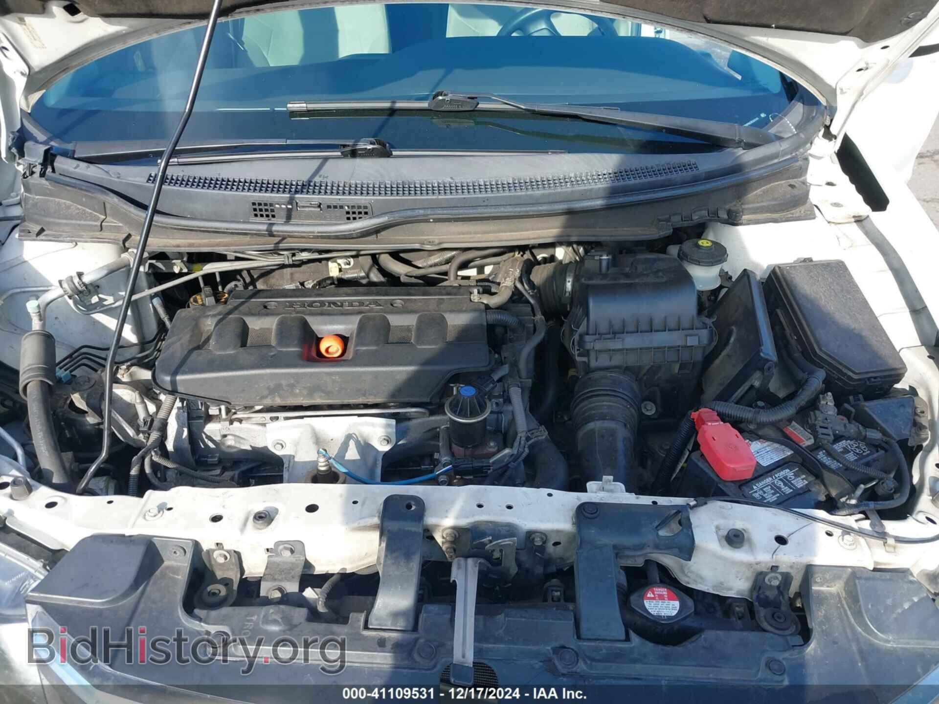 2012 HONDA CIVIC - VIN: 19XFB2F82CE320302 - Photo 10
