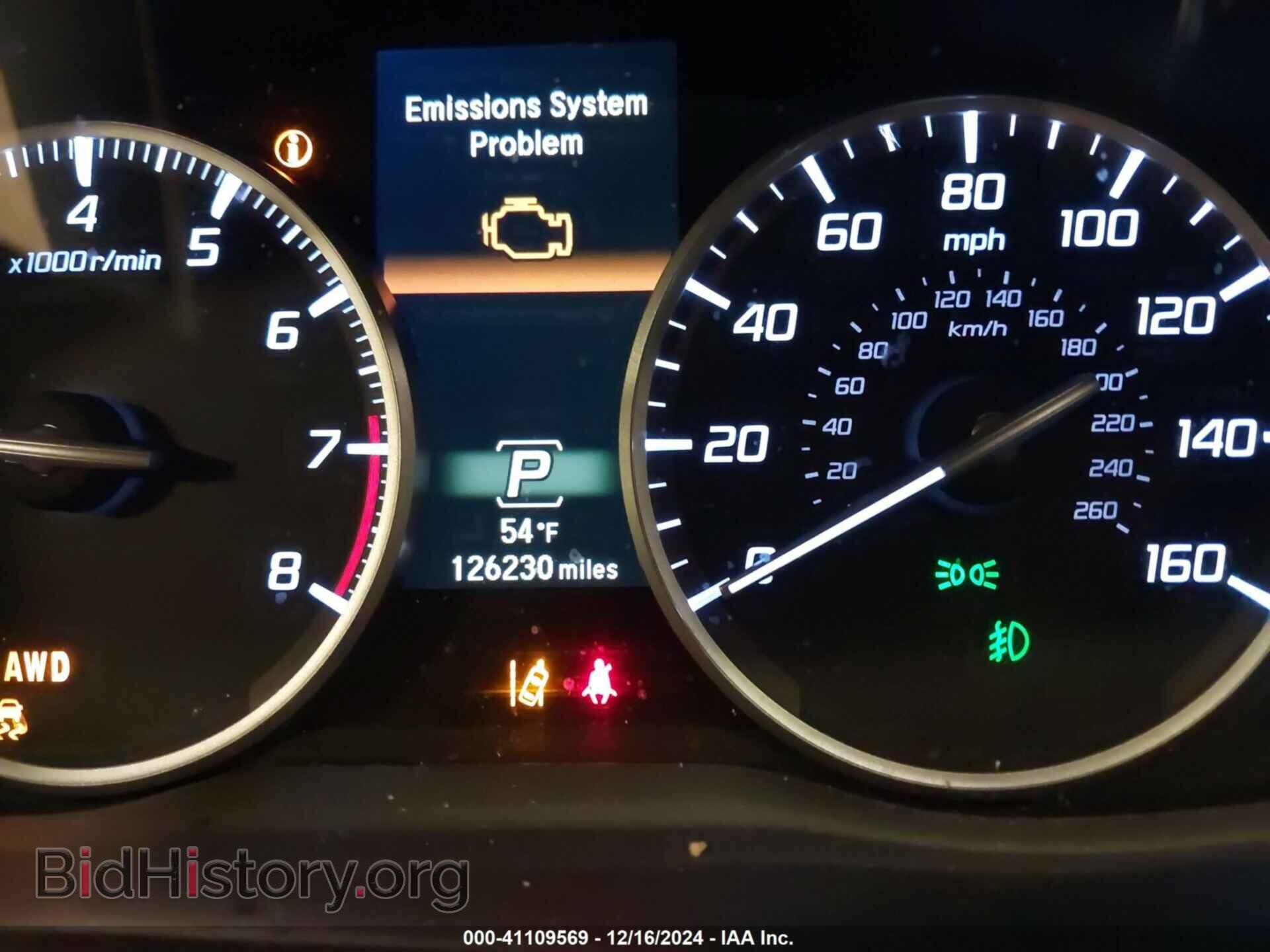 2017 ACURA RDX - VIN: 5J8TB4H79HL003846 - Фото 7