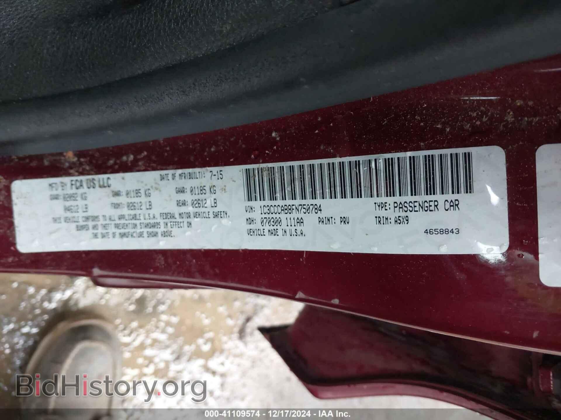 2015 CHRYSLER 200 - VIN: 1C3CCCAB8FN750784 - Фото 9