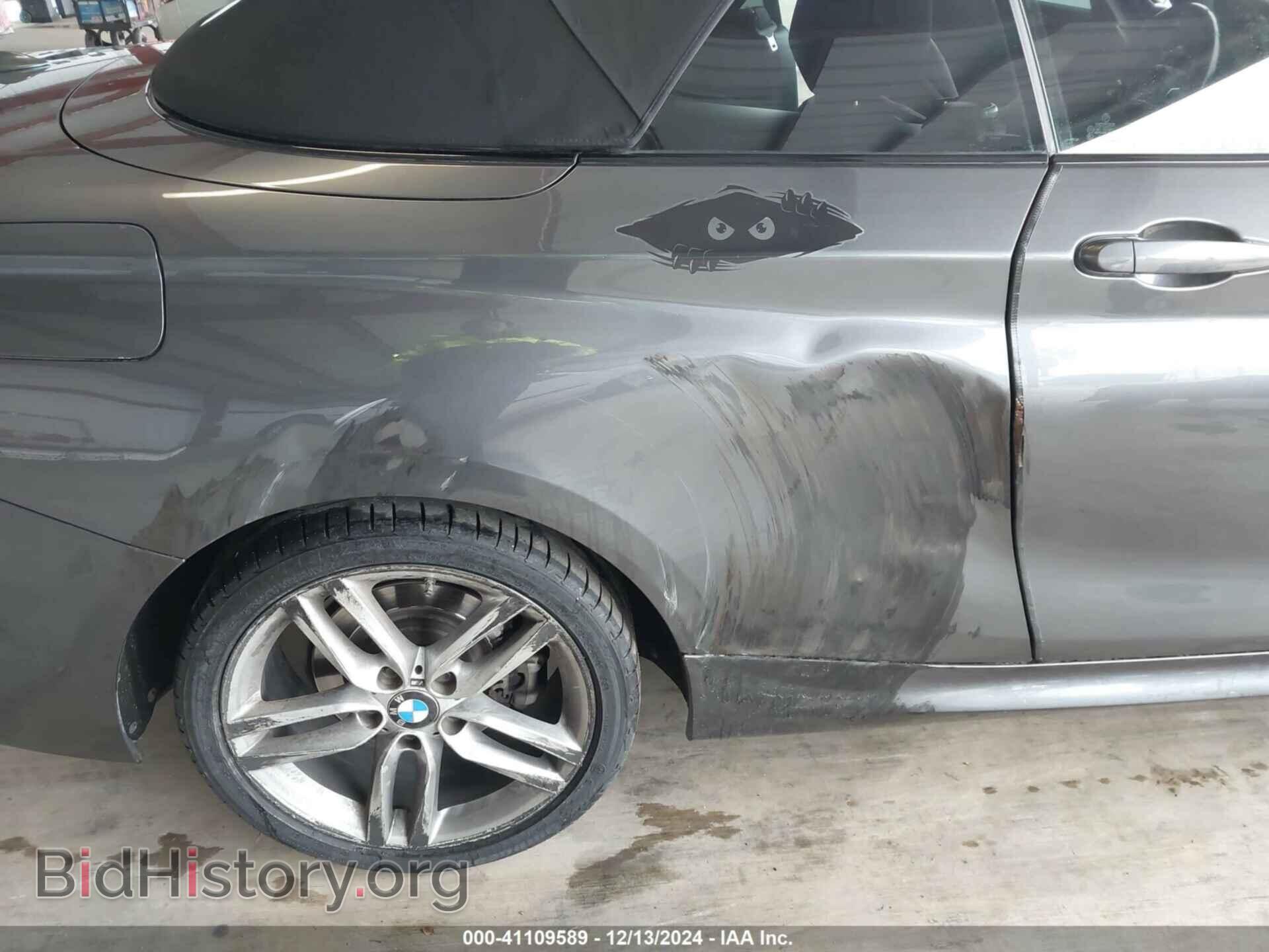 2017 BMW 230I - VIN: WBA2K9C52HV647106 - Фото 6