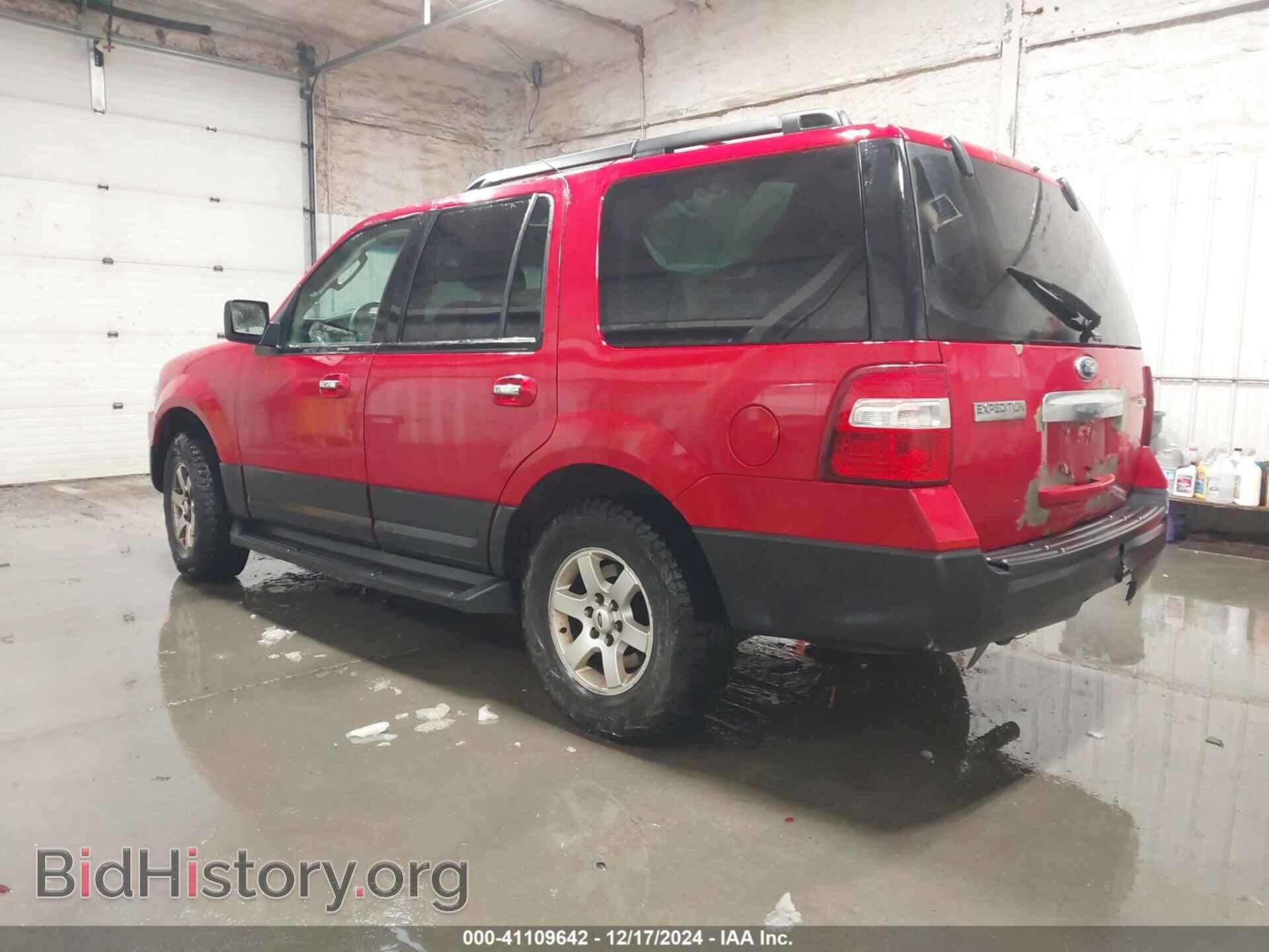 2011 FORD EXPEDITION - VIN: 1FMJU1G55BEF50814 - Фото 3