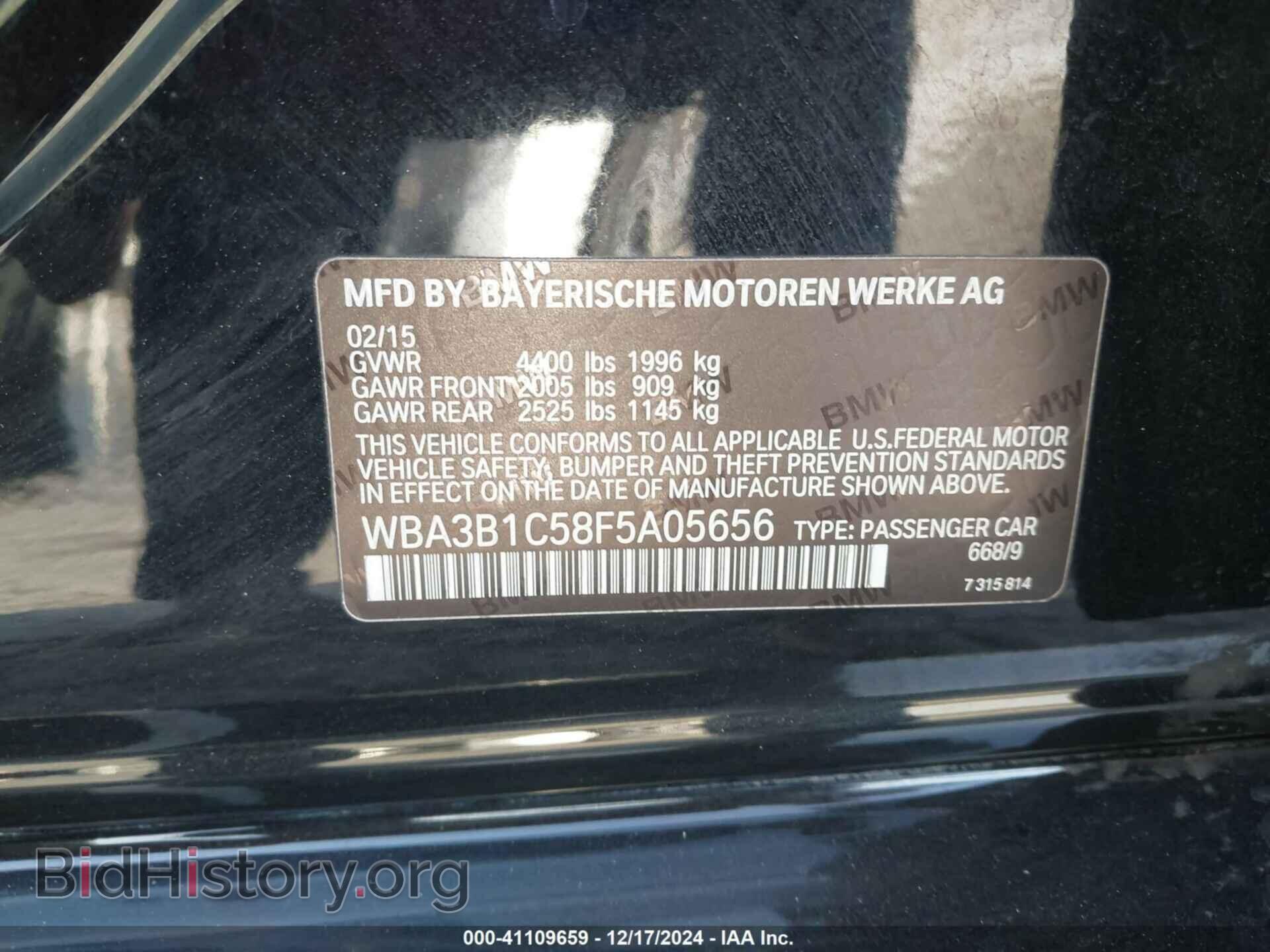 2015 BMW 320 - VIN: WBA3B1C58F5A05656 - Photo 9