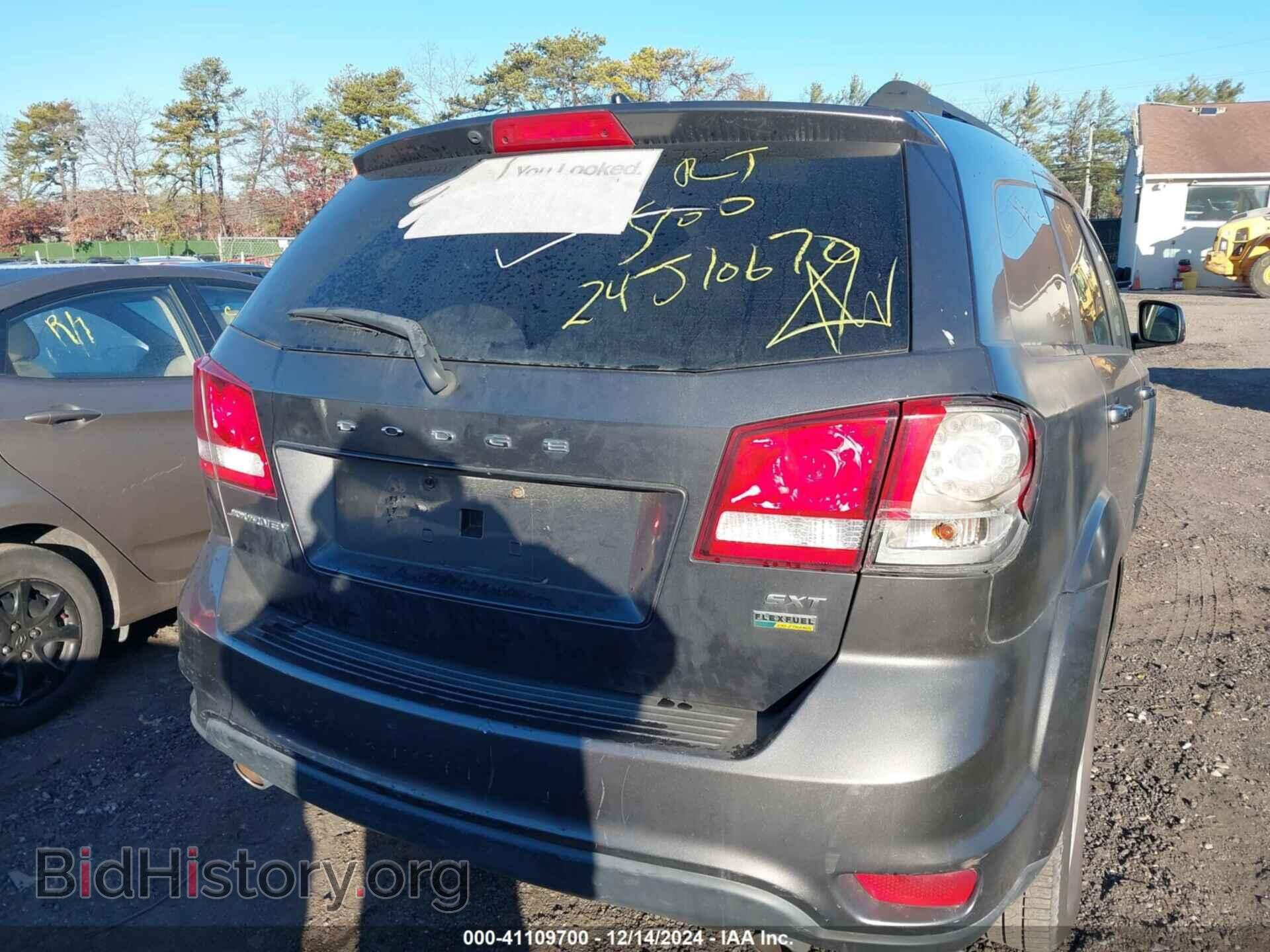 2017 DODGE JOURNEY - VIN: 3C4PDCBG3HT531903 - Фото 15