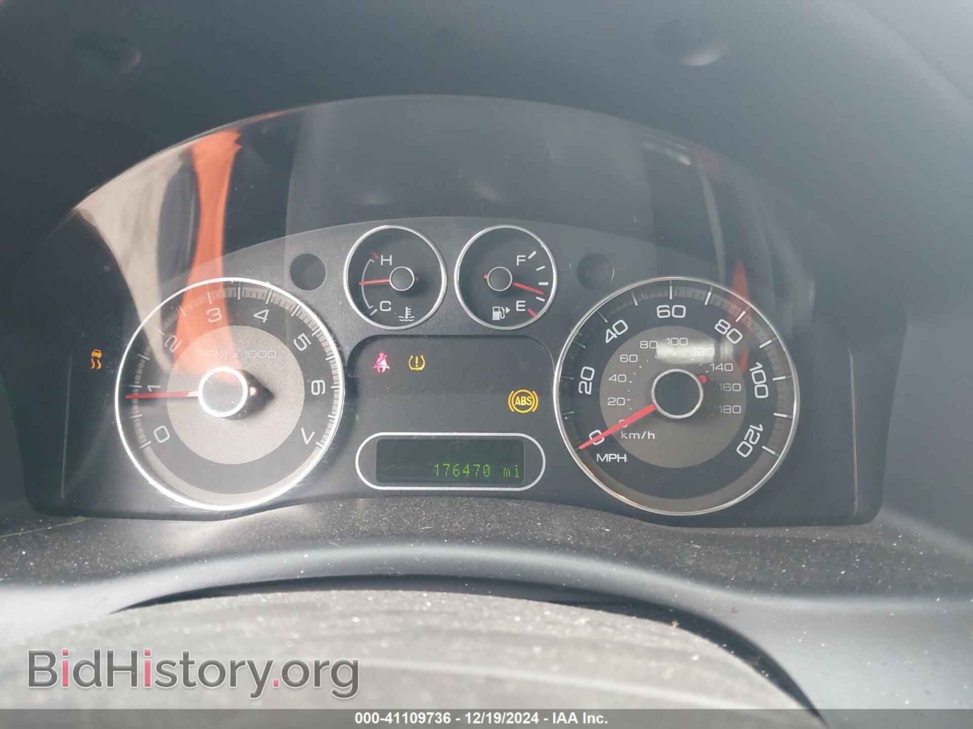 2008 FORD TAURUS X - VIN: 1FMDK02W58GA45902 - Фото 7