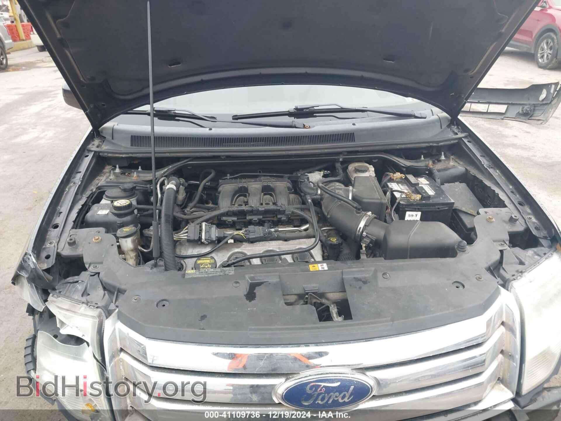 2008 FORD TAURUS X - VIN: 1FMDK02W58GA45902 - Фото 10