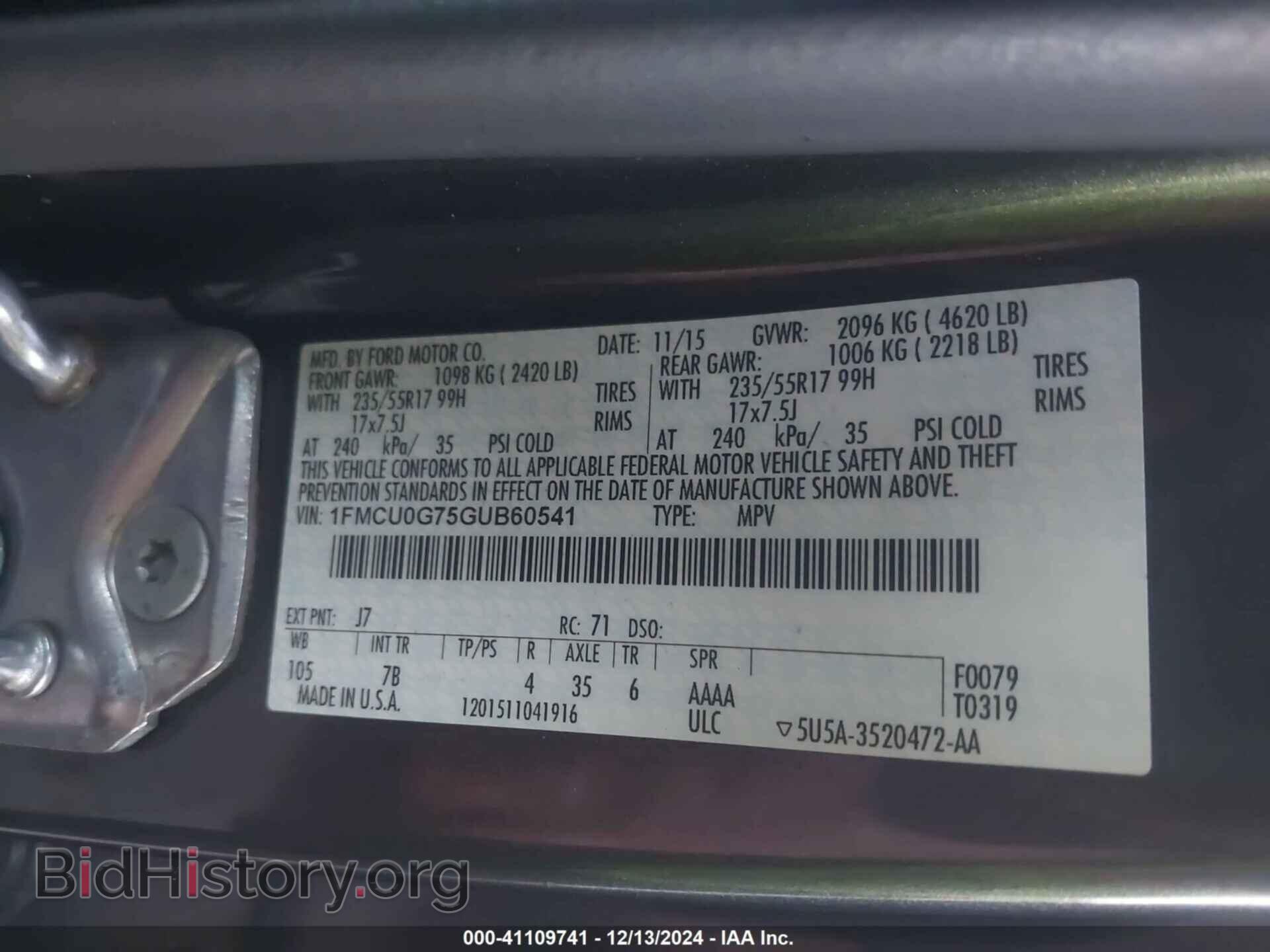2016 FORD ESCAPE - VIN: 1FMCU0G75GUB60541 - Фото 9