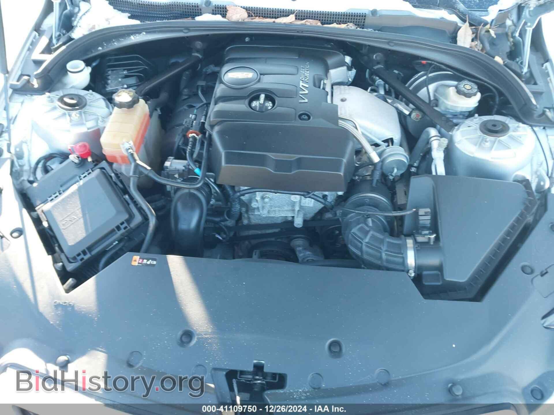 2017 CADILLAC ATS - VIN: 1G6AH5RX3H0133201 - Фото 10