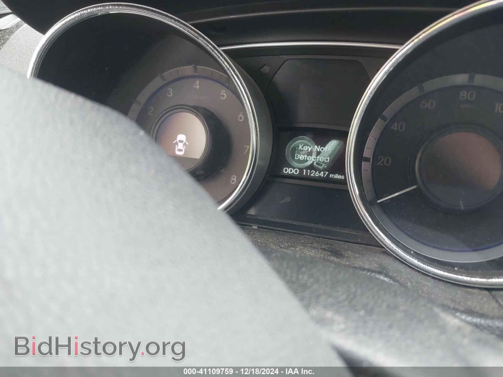 2013 HYUNDAI SONATA - VIN: 5NPEC4AC2DH780864 - Фото 14