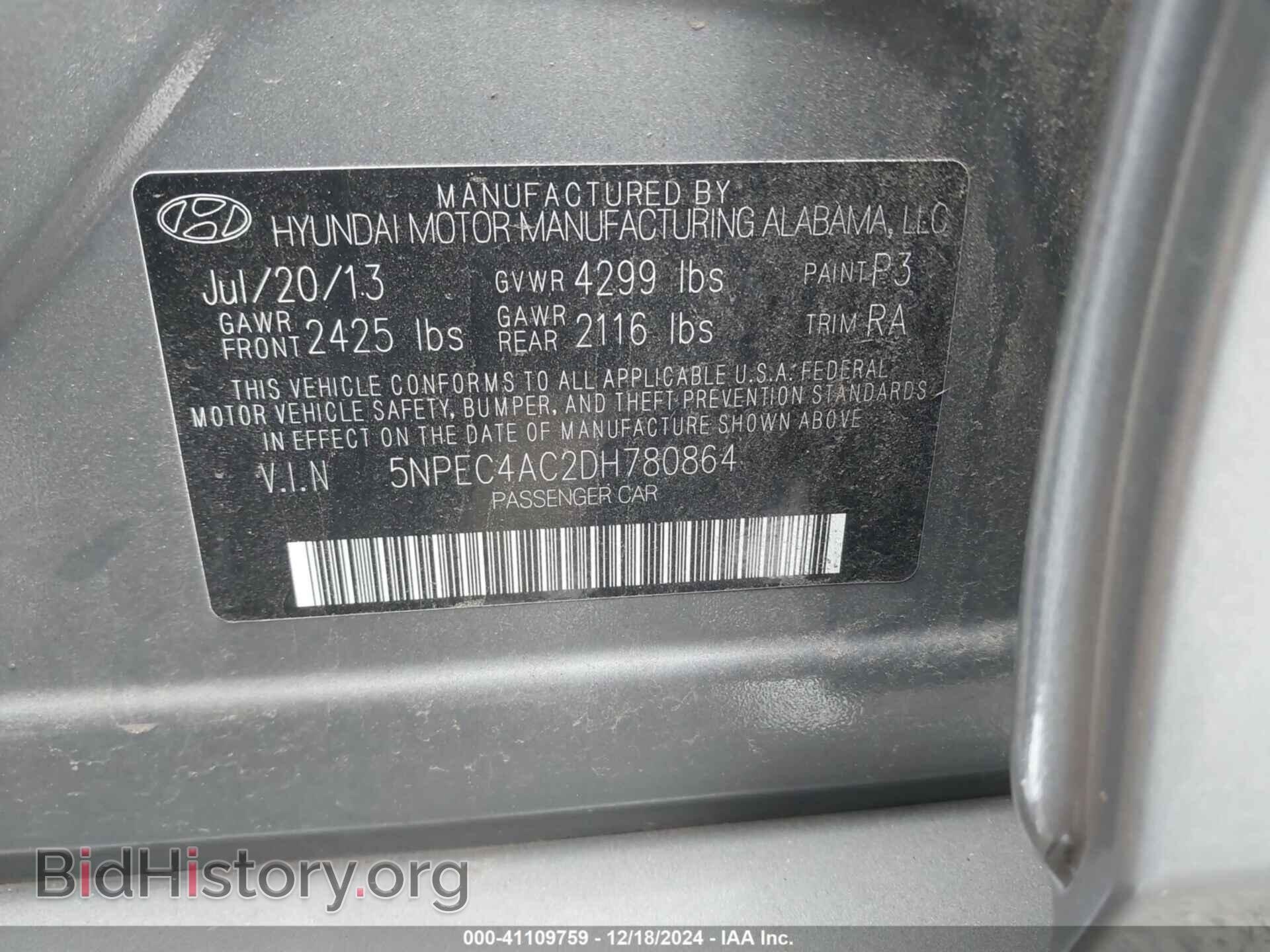 2013 HYUNDAI SONATA - VIN: 5NPEC4AC2DH780864 - Фото 9