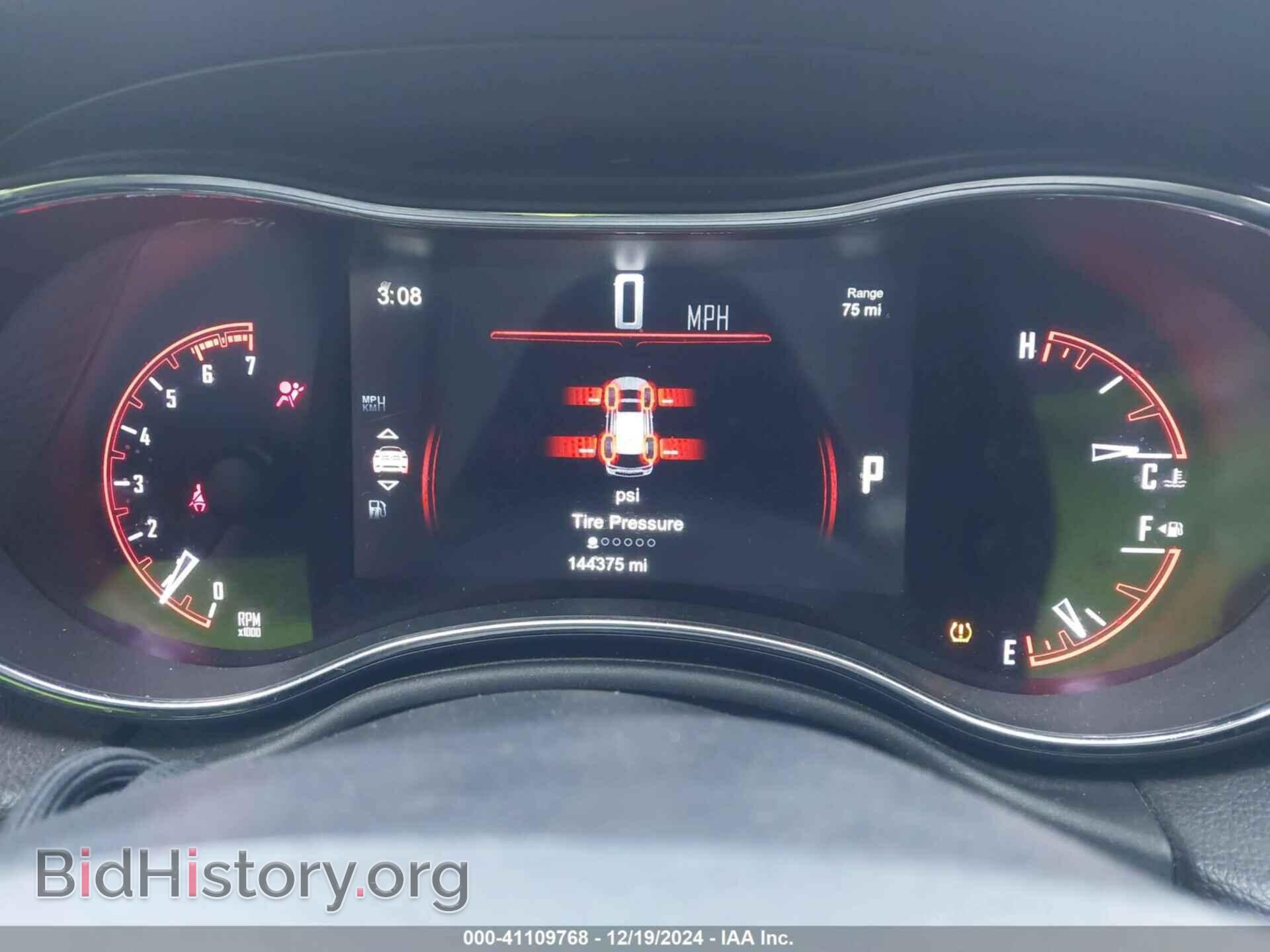 2014 DODGE DURANGO - VIN: 1C4SDJCT0EC495184 - Photo 7