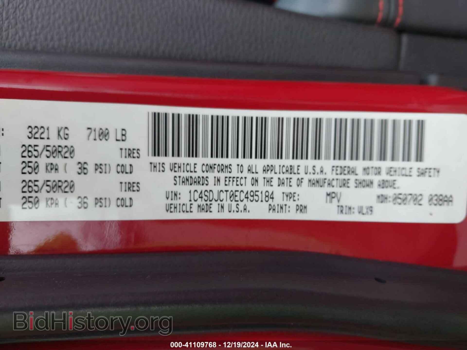 2014 DODGE DURANGO - VIN: 1C4SDJCT0EC495184 - Photo 9