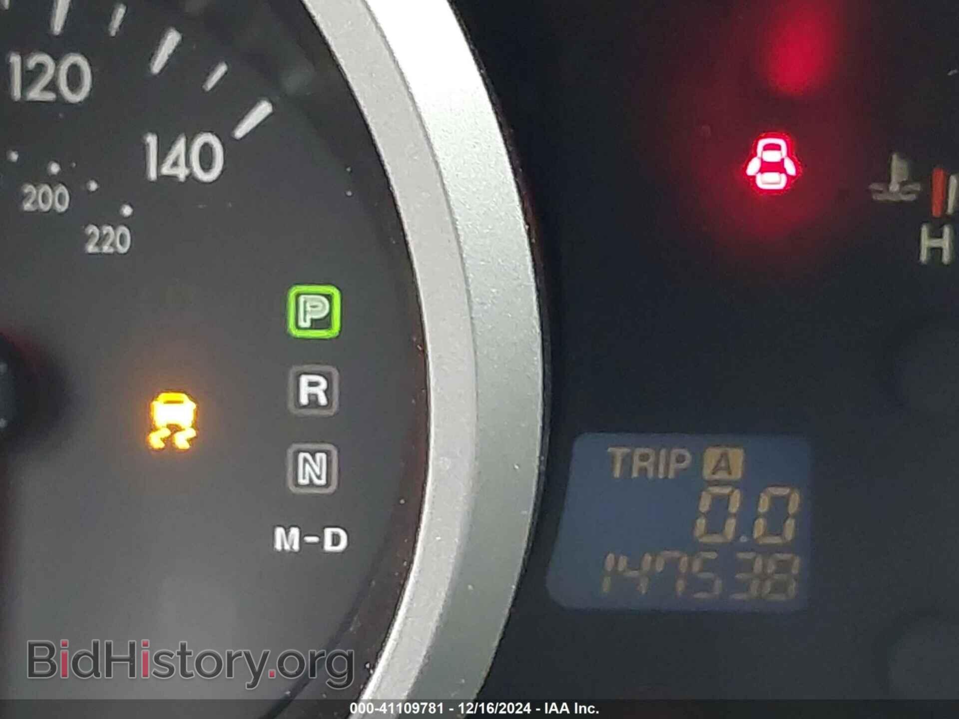 2010 MAZDA CX-7 - VIN: JM3ER2W55A0348329 - Фото 16