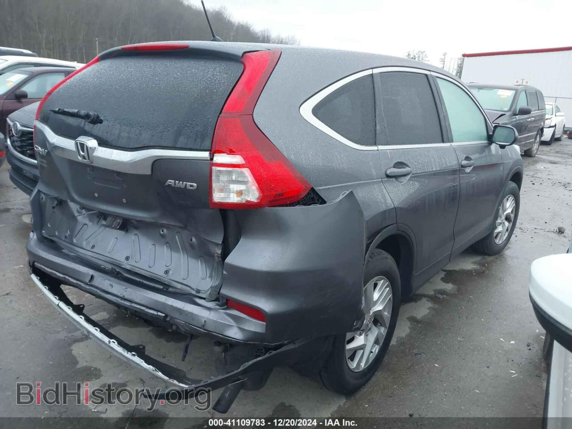 2016 HONDA CR-V - VIN: 2HKRM4H50GH727980 - Фото 4