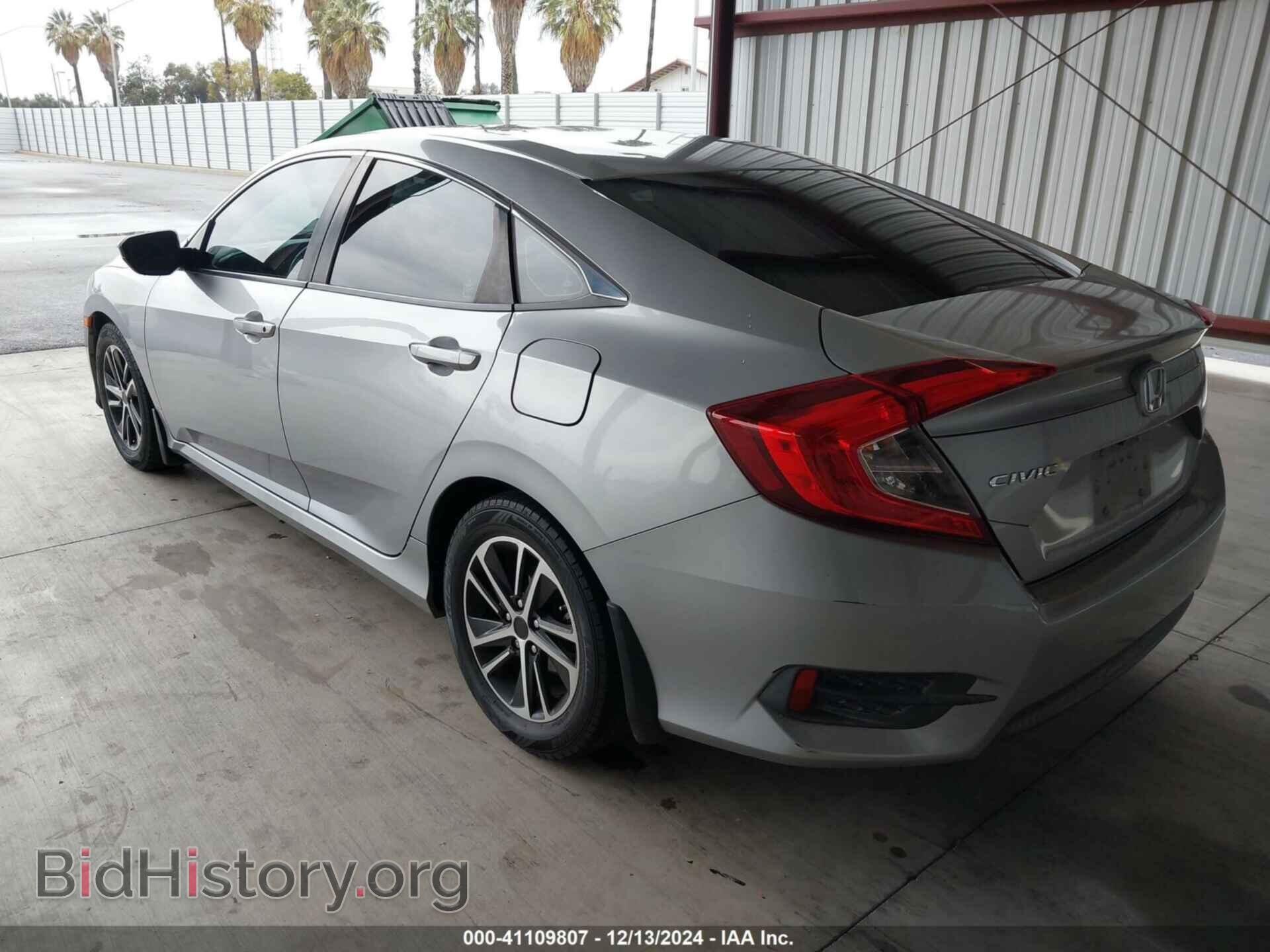 2016 HONDA CIVIC - VIN: 2HGFC2F50GH516933 - Photo 3