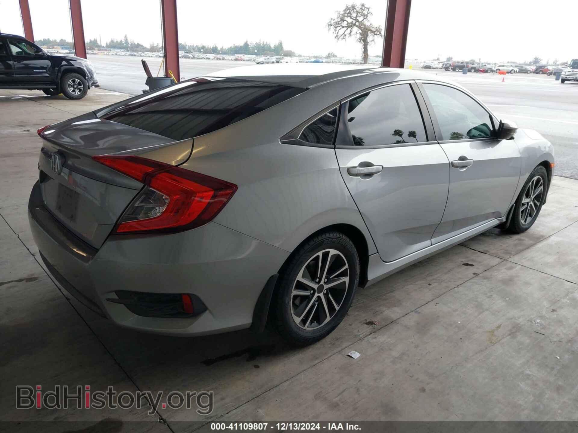 2016 HONDA CIVIC - VIN: 2HGFC2F50GH516933 - Photo 4