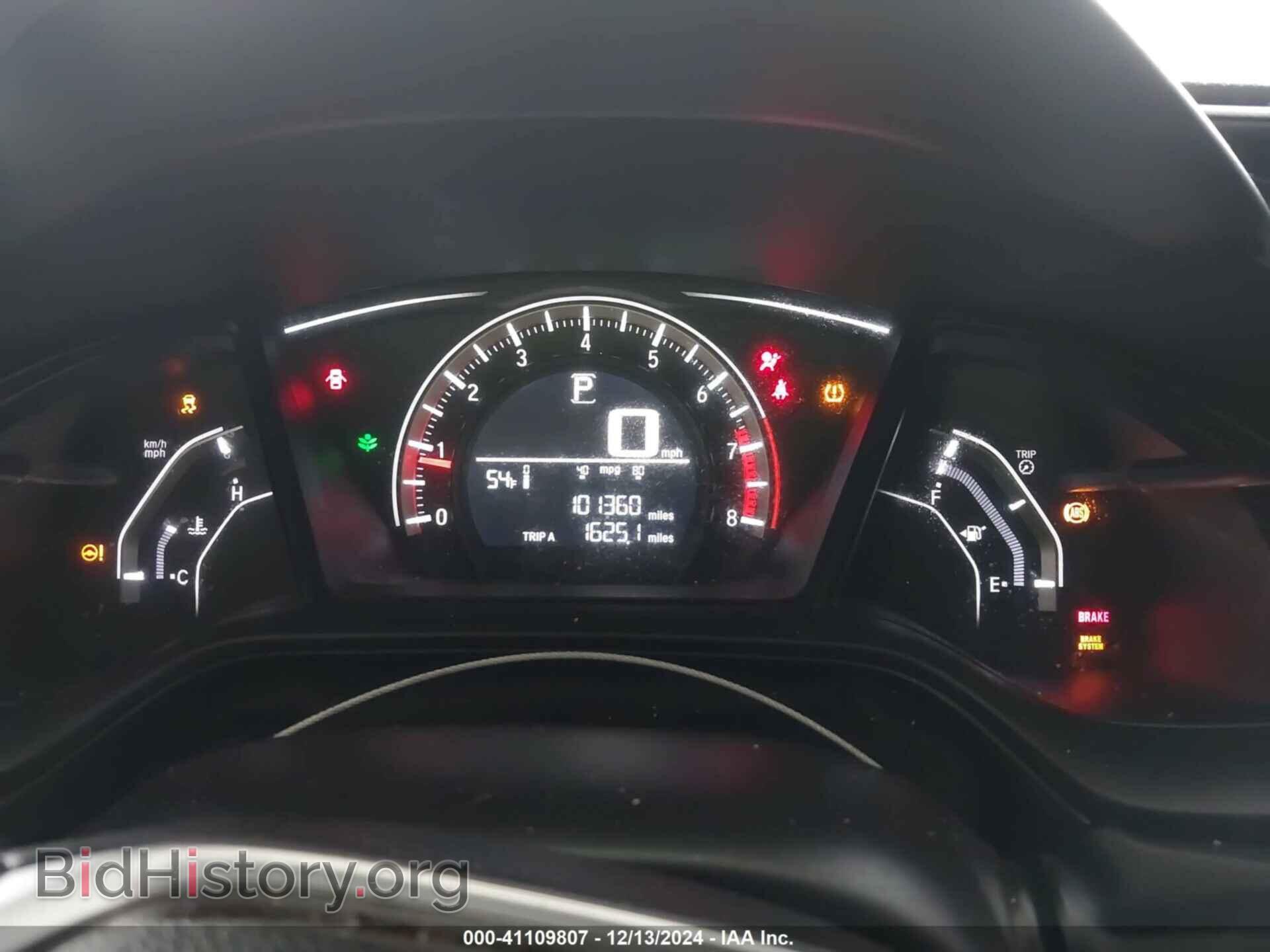 2016 HONDA CIVIC - VIN: 2HGFC2F50GH516933 - Photo 7