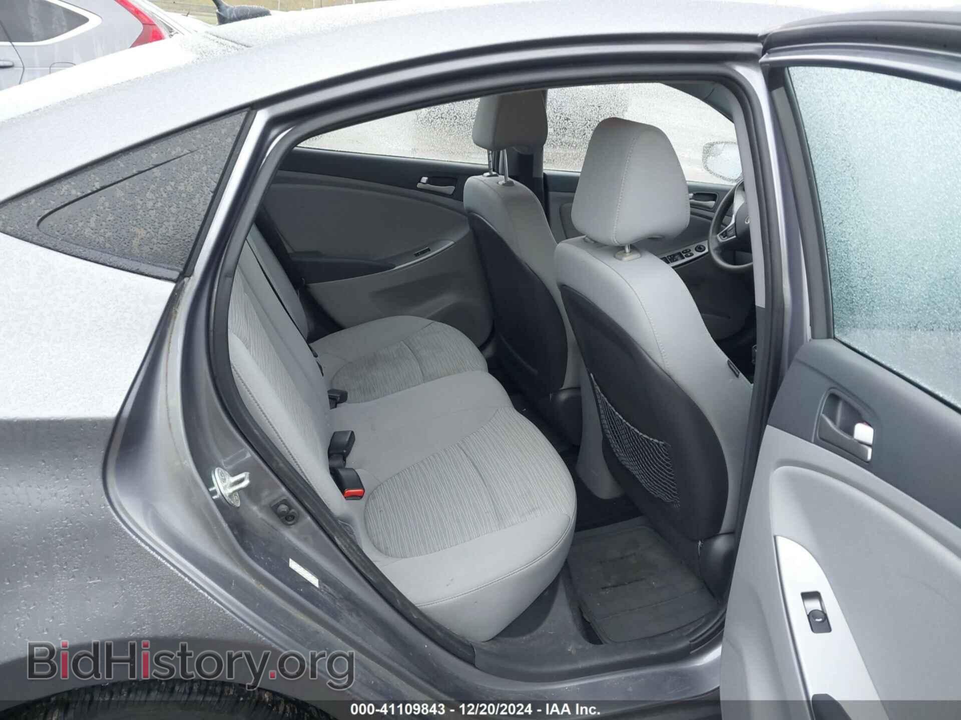 2015 HYUNDAI ACCENT - VIN: KMHCT4AE9FU915755 - Фото 8
