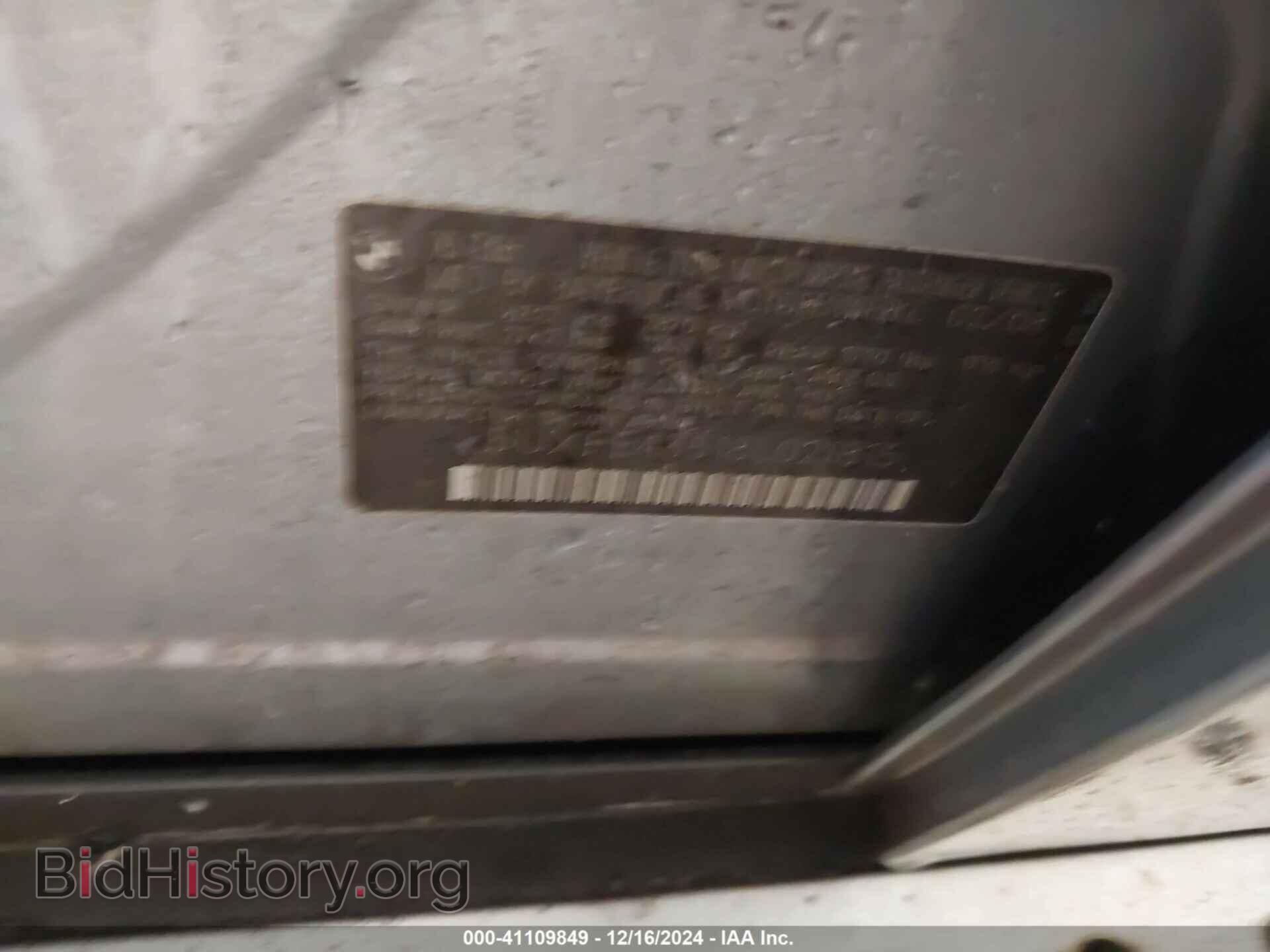 2008 BMW X5 - VIN: 5UXFE43518L021815 - Фото 9