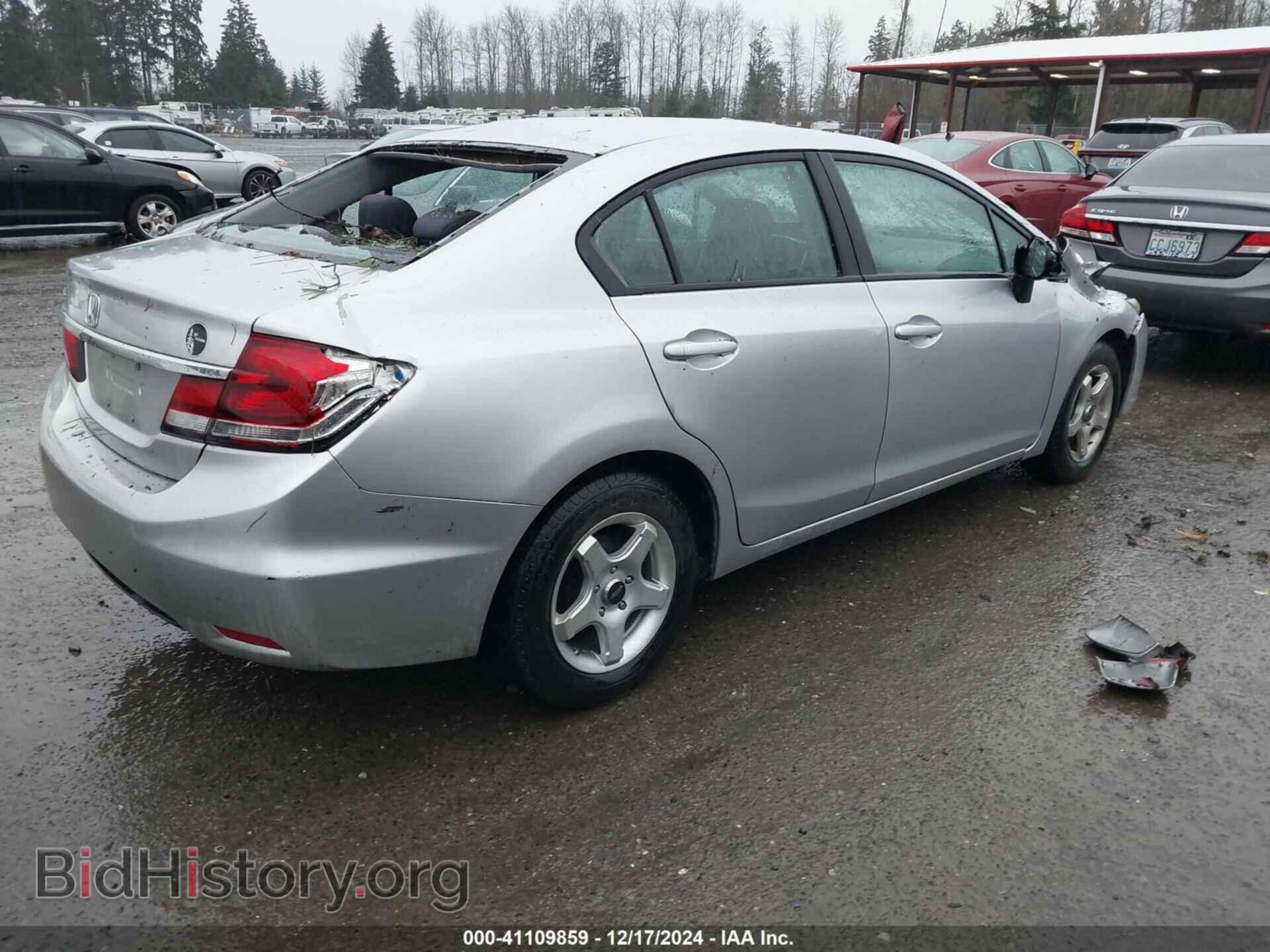 2013 HONDA CIVIC - VIN: 2HGFB2F54DH584926 - Фото 4