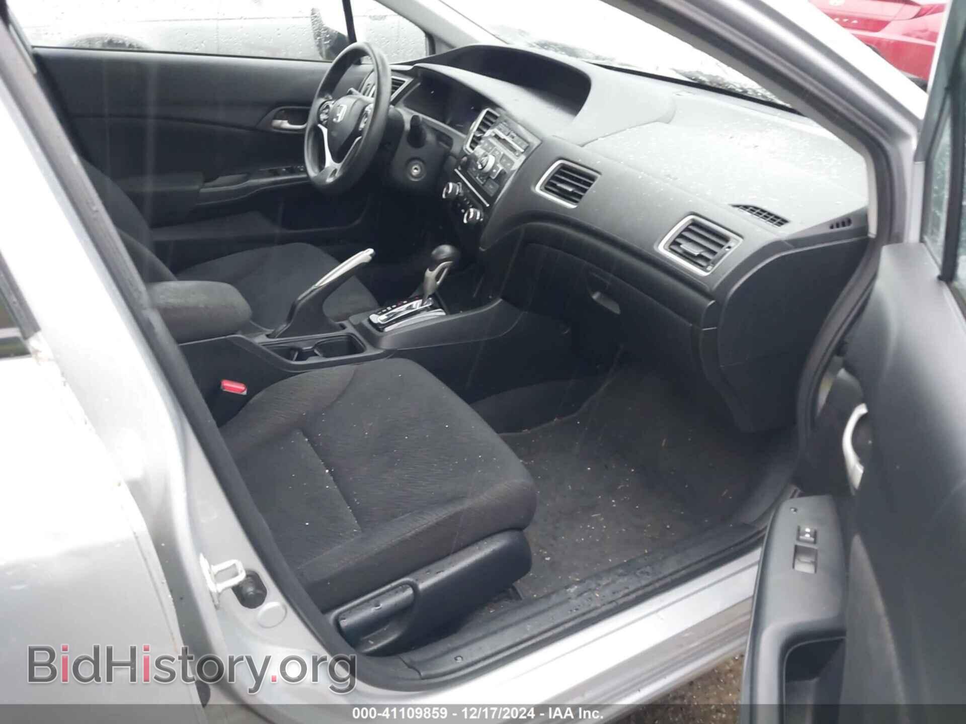 2013 HONDA CIVIC - VIN: 2HGFB2F54DH584926 - Фото 5