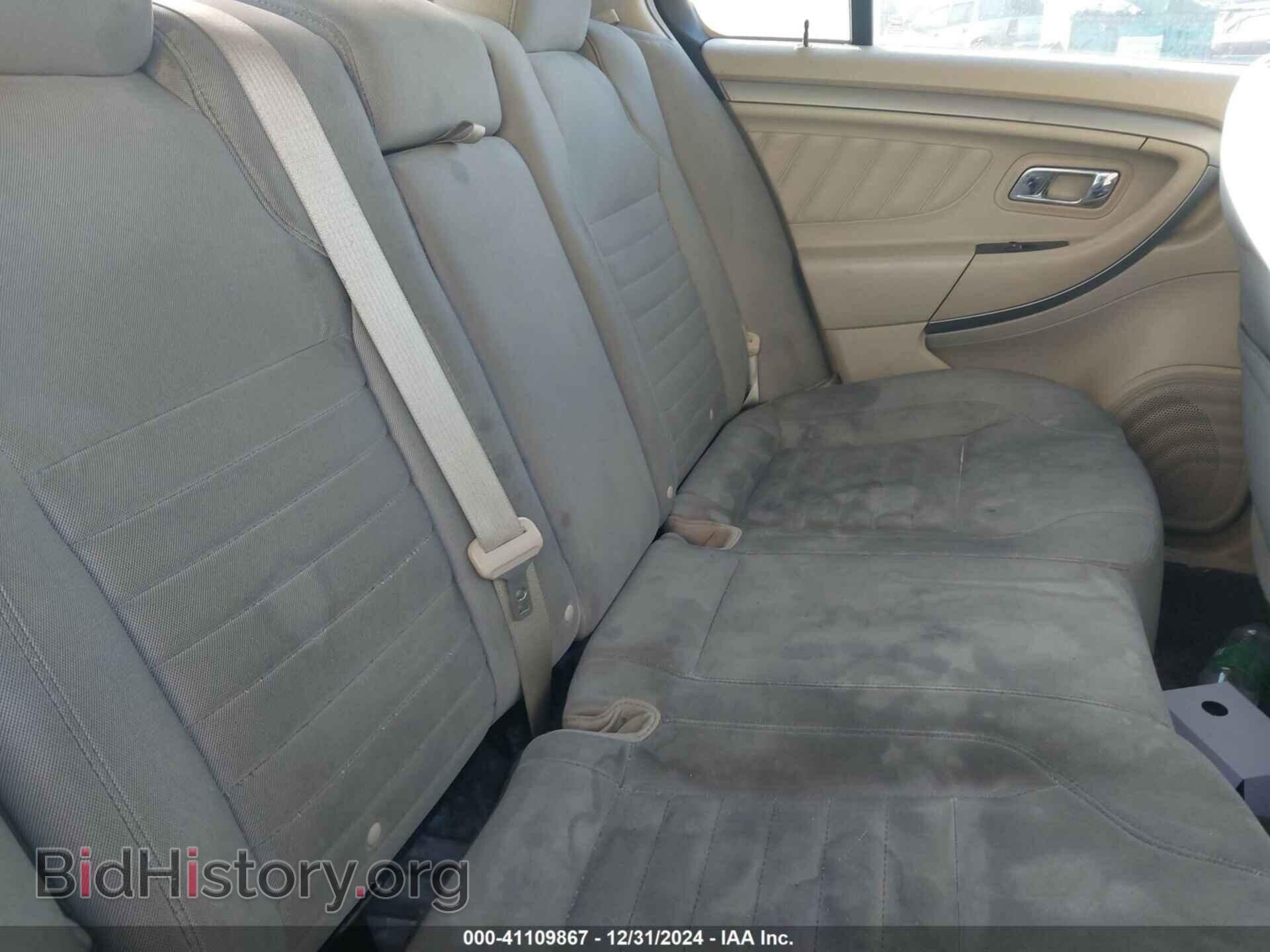 2013 FORD TAURUS - VIN: 1FAHP2D82DG191613 - Фото 8